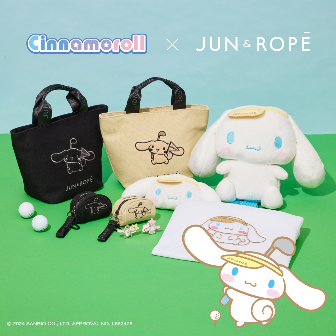 JUN＆ROPÉ (ジュン アンド ロペ) 」が、2024年サンリオキャラクター