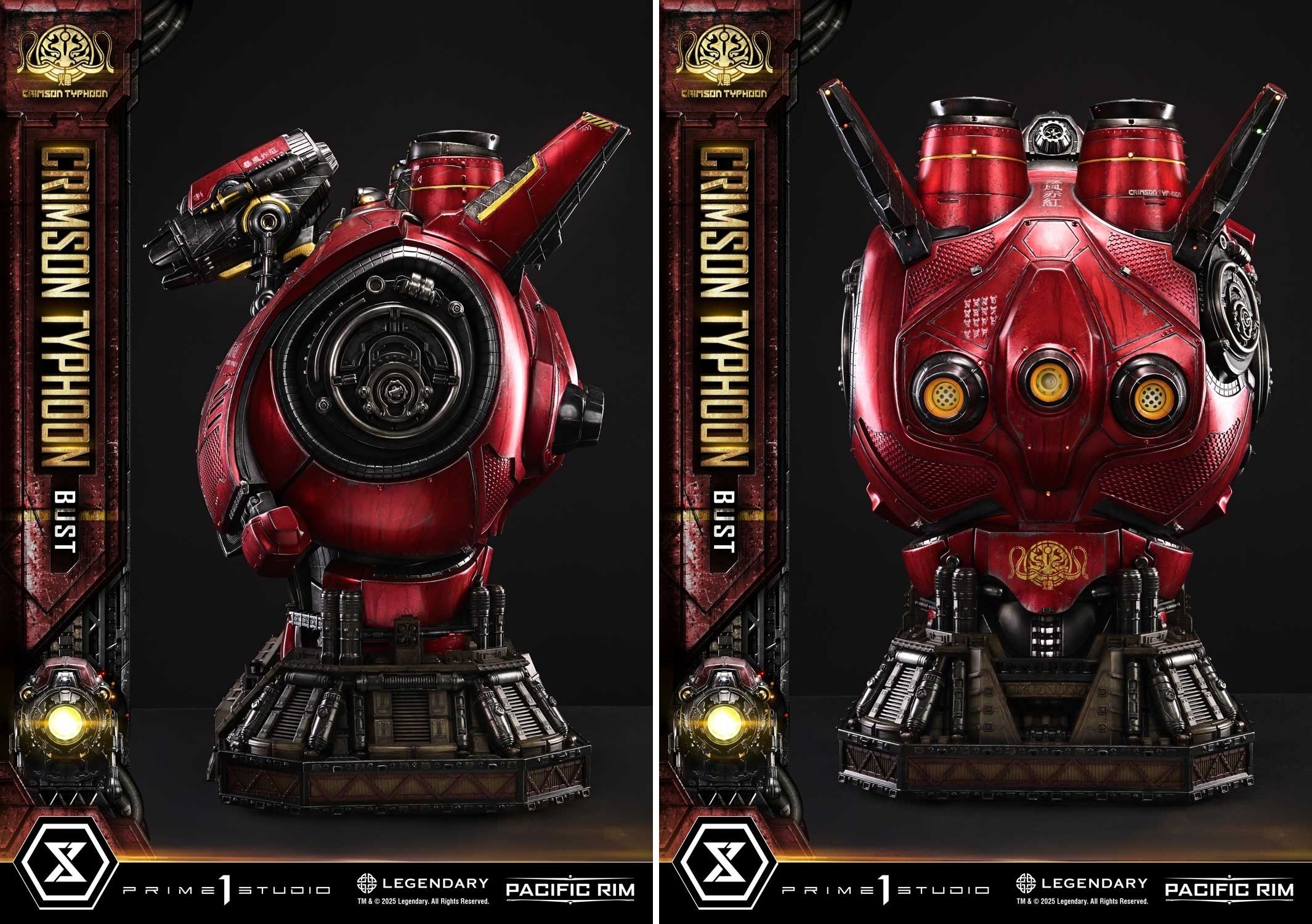 映画『パシフィック・リム』から、クリムゾン・タイフーンのライフ