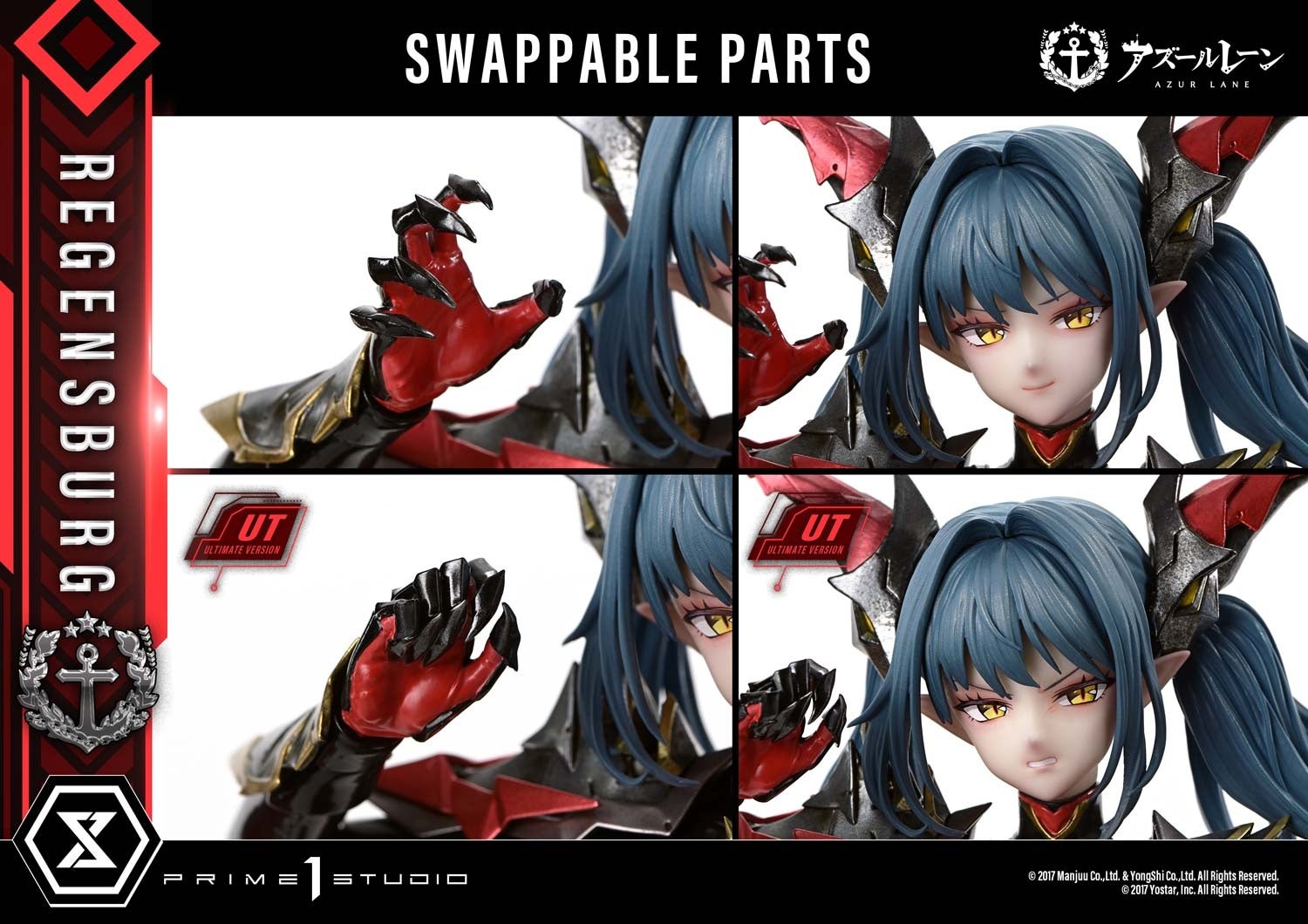 アズールレーン』から、「レーゲンスブルク」の1/6スケールスタチュー