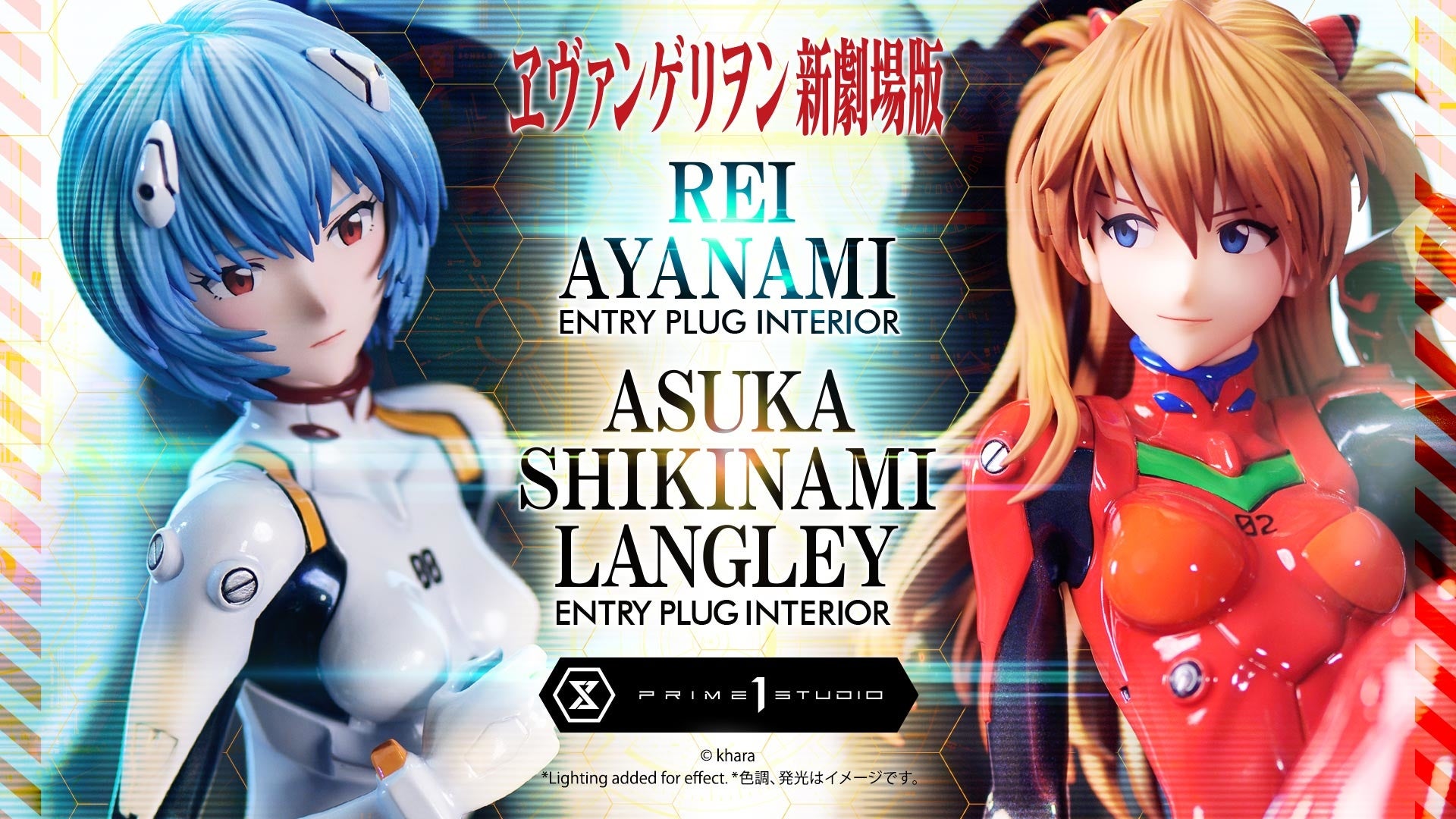 エヴァ アスカ、マリ缶バッジ ルミネ エヴァンゲリオン】アスカ ルミネ