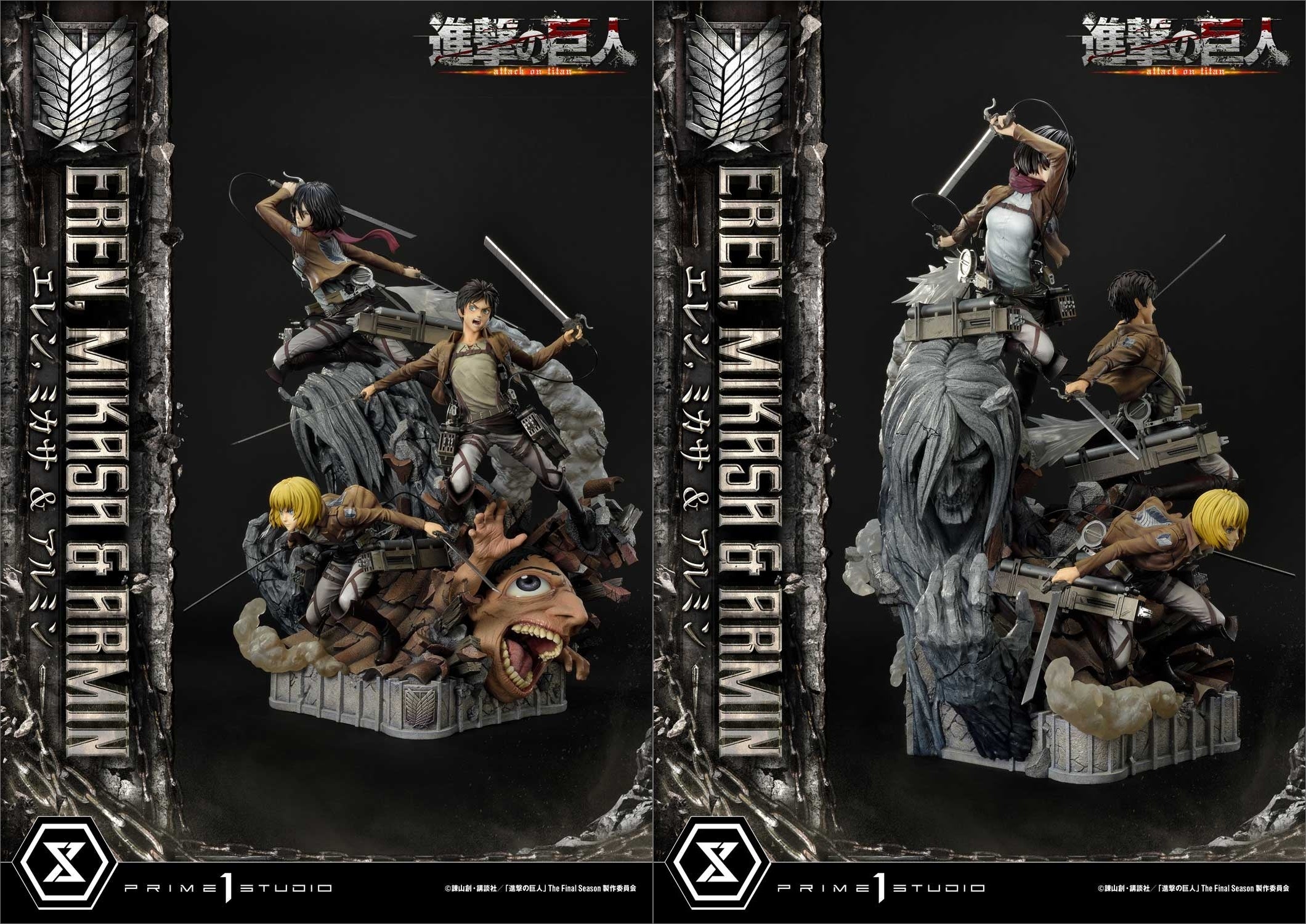エレン、ミカサ、アルミン。TVアニメ『進撃の巨人』の若き調査兵団が
