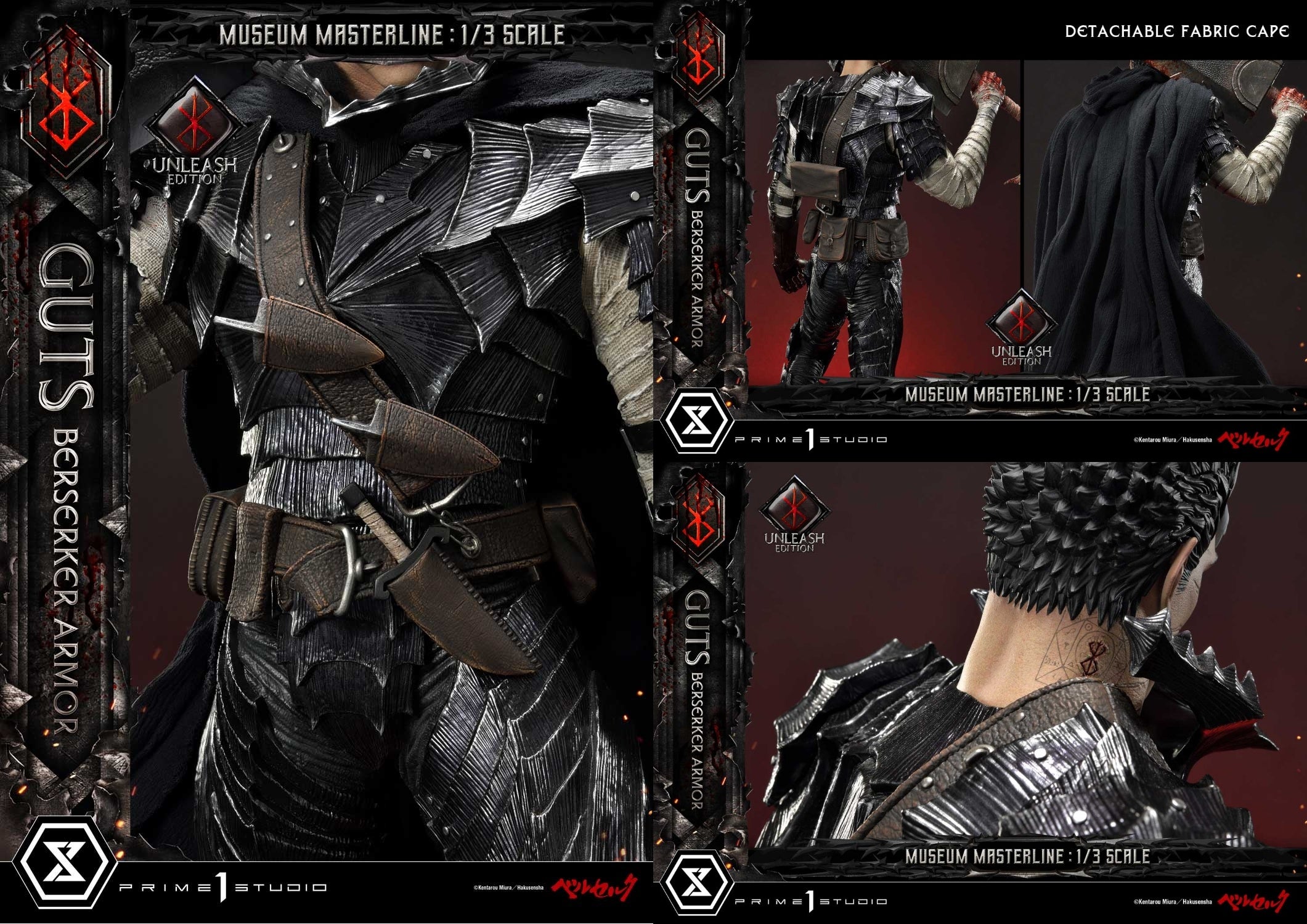 漫画『ベルセルク』より、狂戦士の甲冑を纏ったガッツが1/3のビッグ