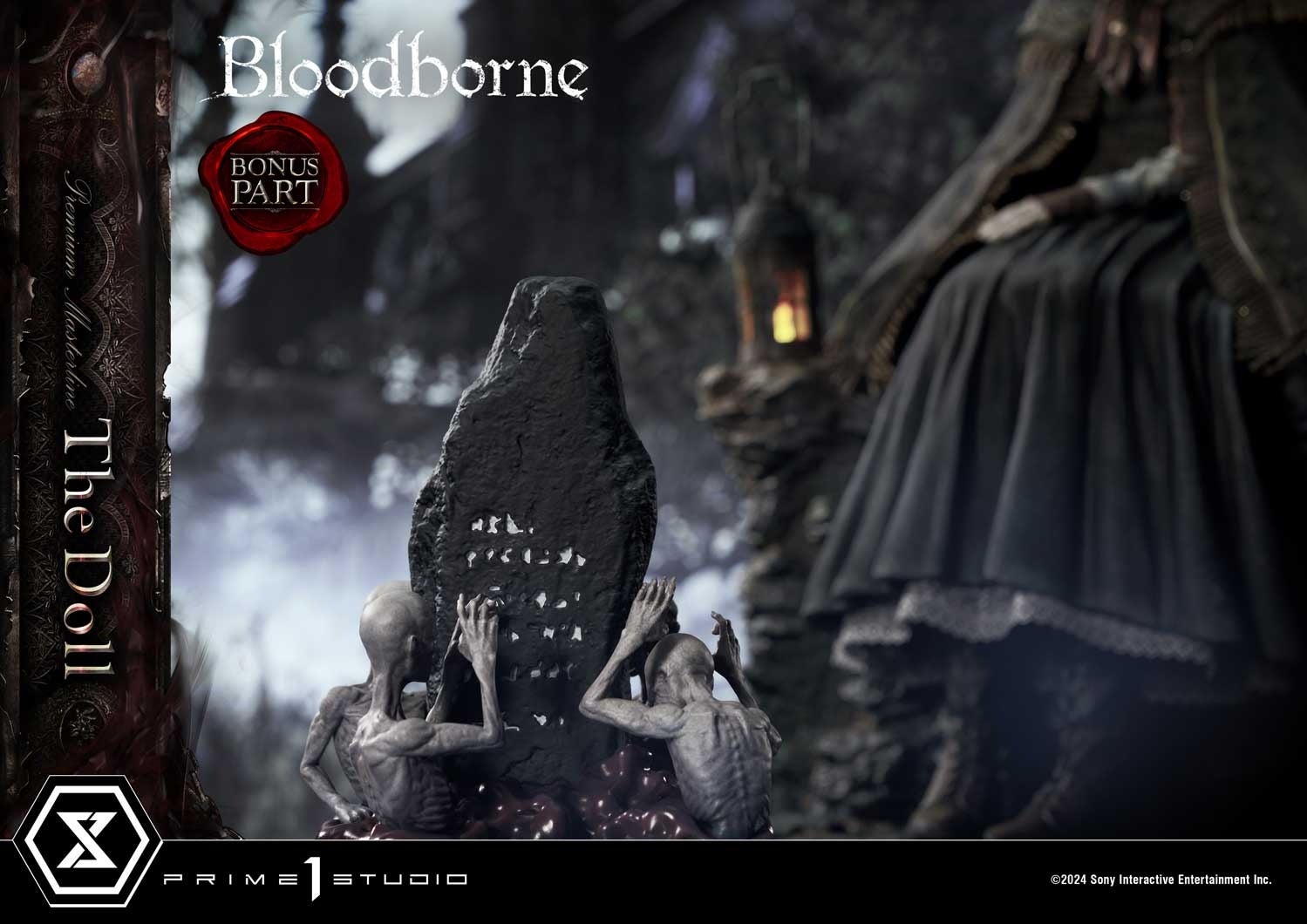 傑作アクションRPG『Bloodborne』から、“狩人の夢”に現れる「人形」が1