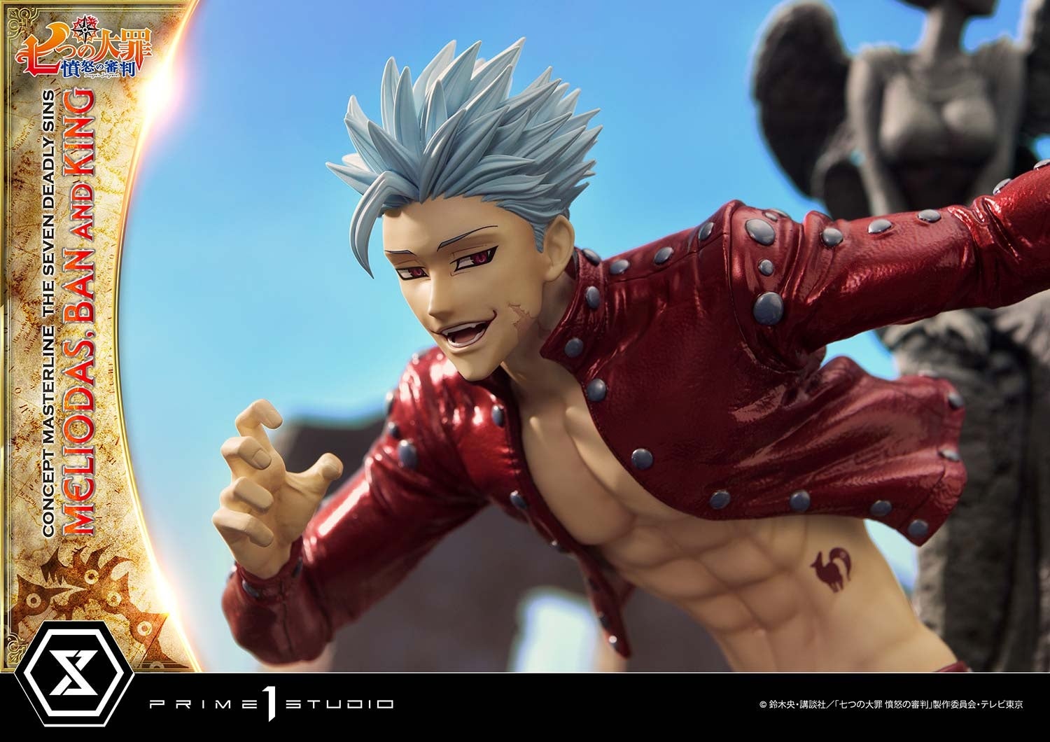 TVアニメ『七つの大罪 憤怒の審判』より、メリオダス・バン・キングの