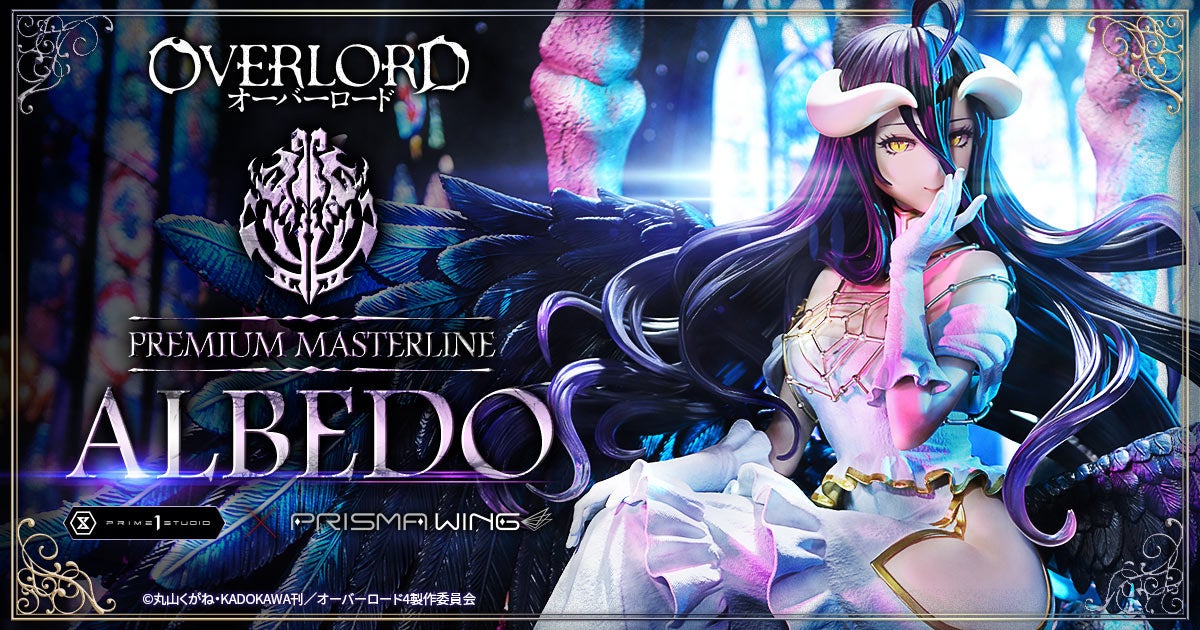 アニメ『オーバーロード』から、「アルベド」の1/4スケールスタチュー
