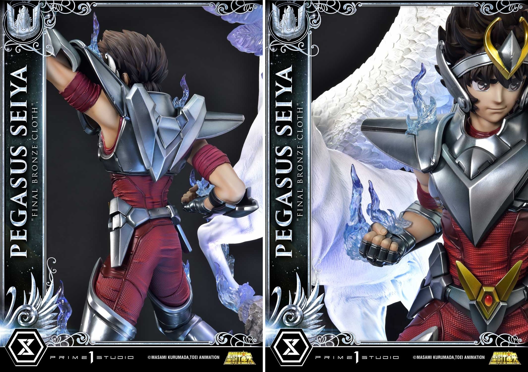 聖闘士星矢』から、ペガサス星矢 （最終青銅聖衣）の1/4スケール