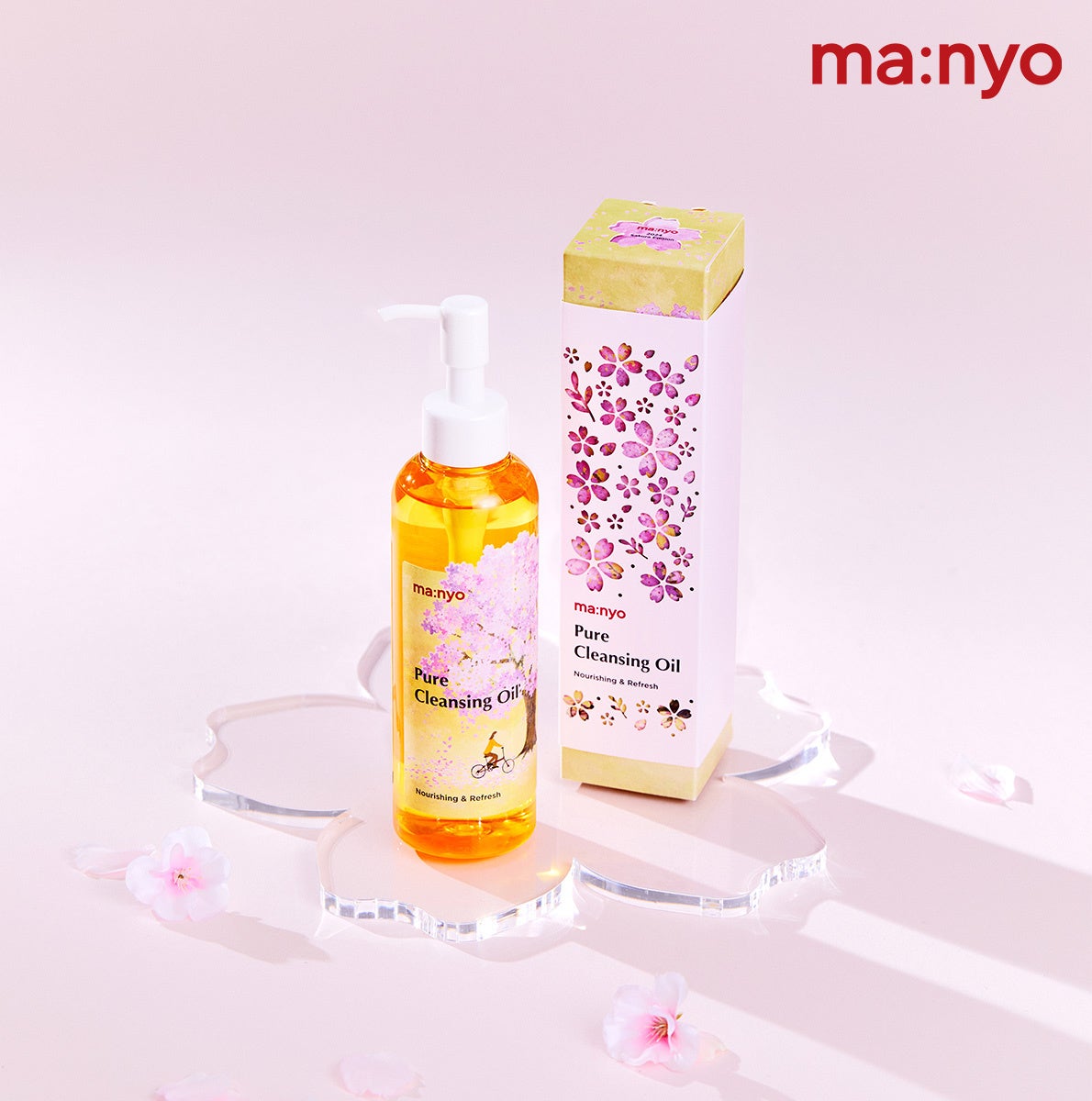 韓国スキンケアブランド「魔女工場」から【2024さくらエディション