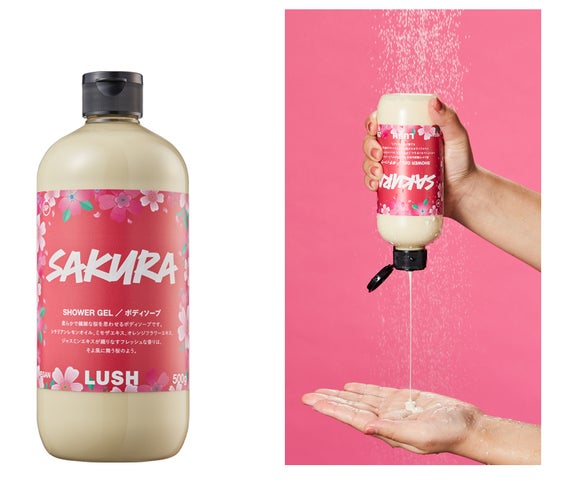 ナチュラルコスメブランド LUSHから大胆に咲き誇る桜から着想を得た