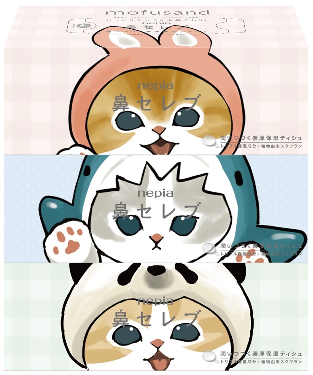 猫の日」に癒しと潤いをお届け！『サメにゃん』たちがデザインされた