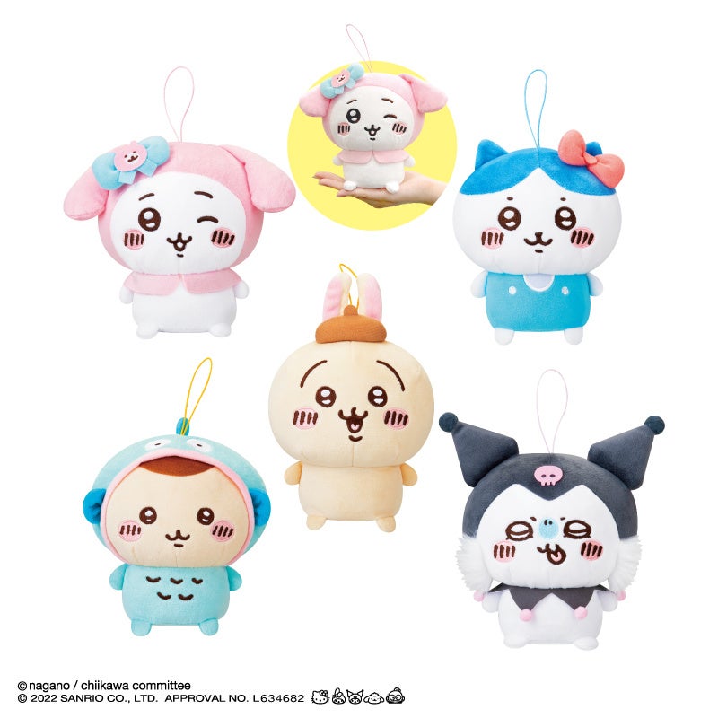 ちいかわ×サンリオキャラクターズ」プライズ化のお知らせ 第2弾 | 株式