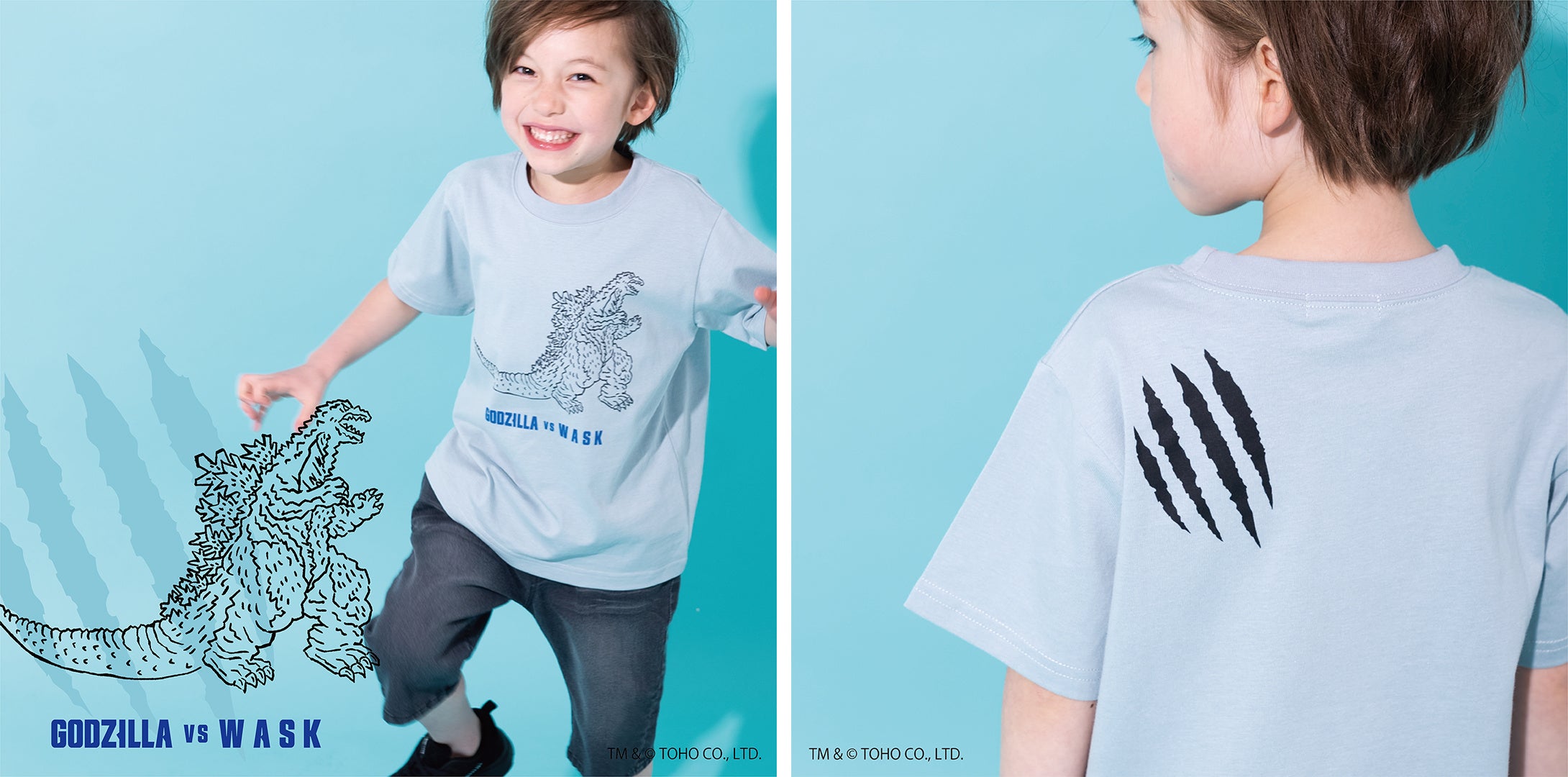 ボーイズブランドWASK（ワスク）から『ゴジラ』とのコラボコレクション