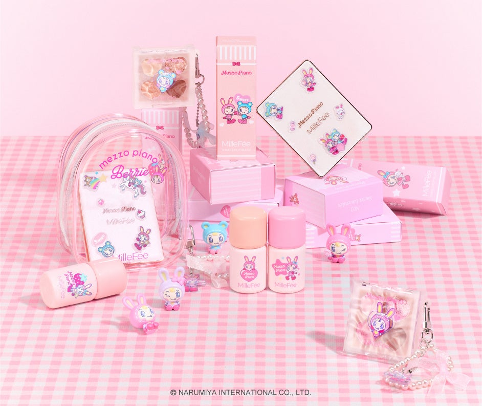 MilleFée×Mezzo Piano】コスメブランド「ミルフィー」が ナルミヤ