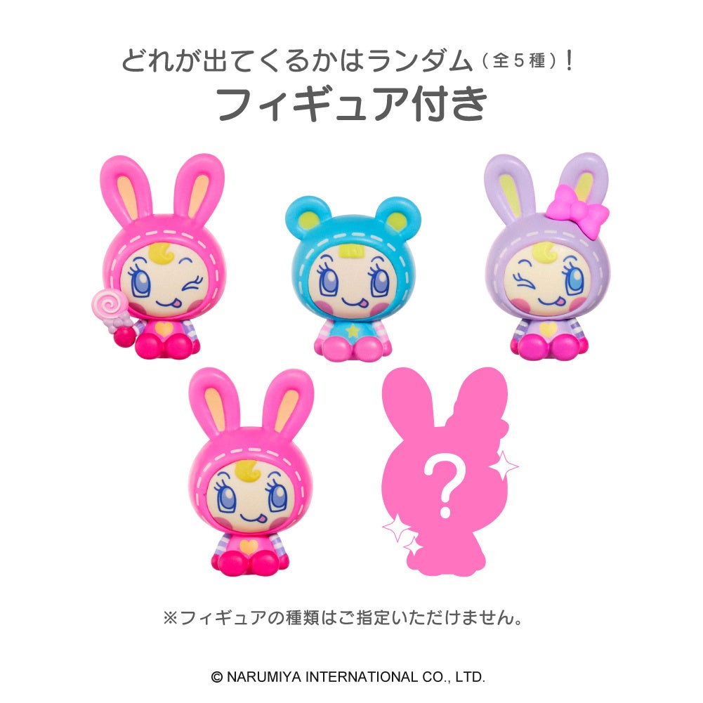 MilleFée×Mezzo Piano】コスメブランド「ミルフィー」が ナルミヤ