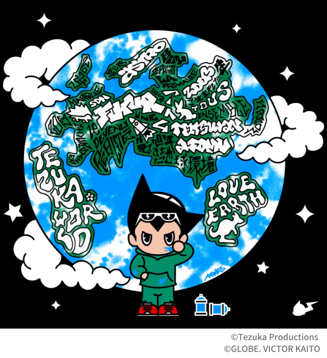 NEXT ATOM for the future Produced by #AAAA】に参画する企業