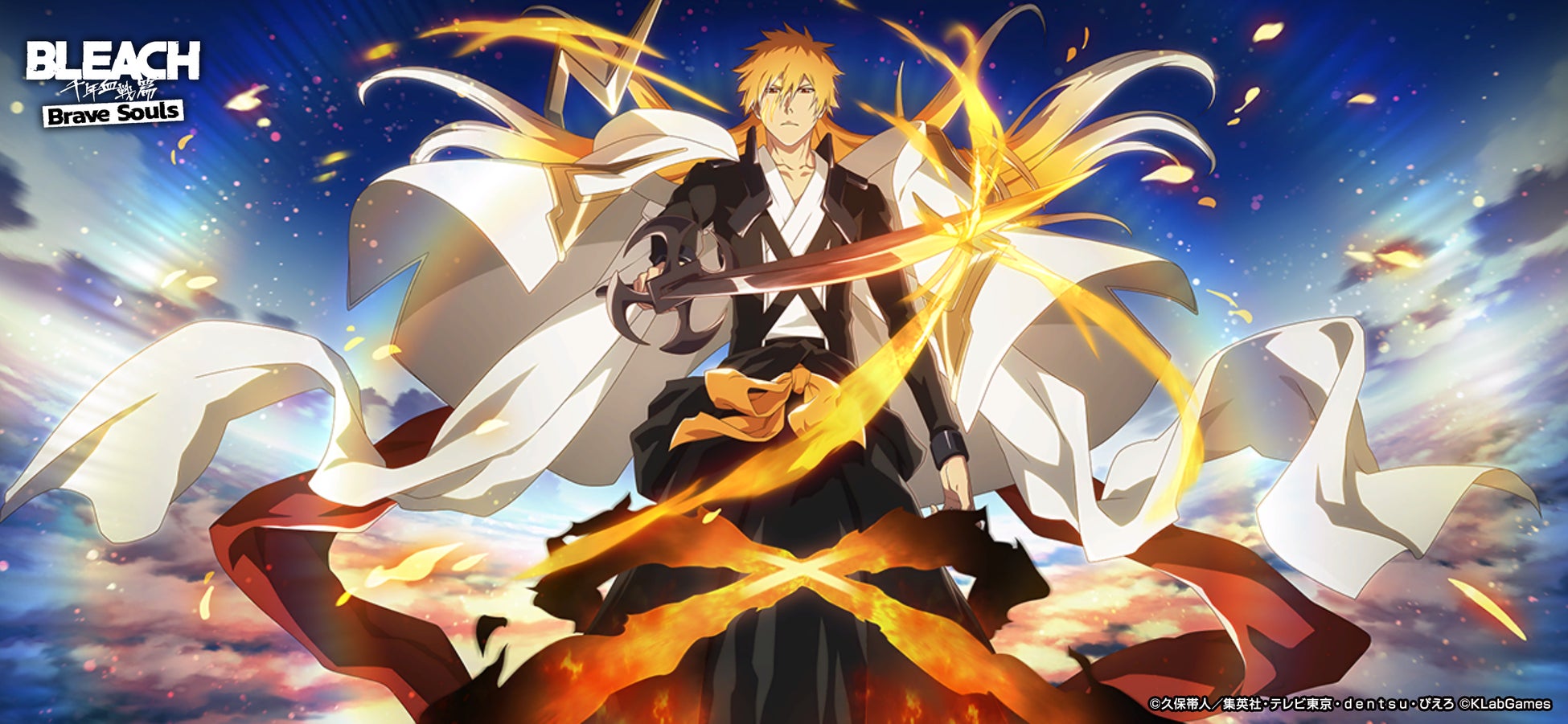 BLEACH Brave Souls』10周年記念一護とルキアが登場するプライズガチャ