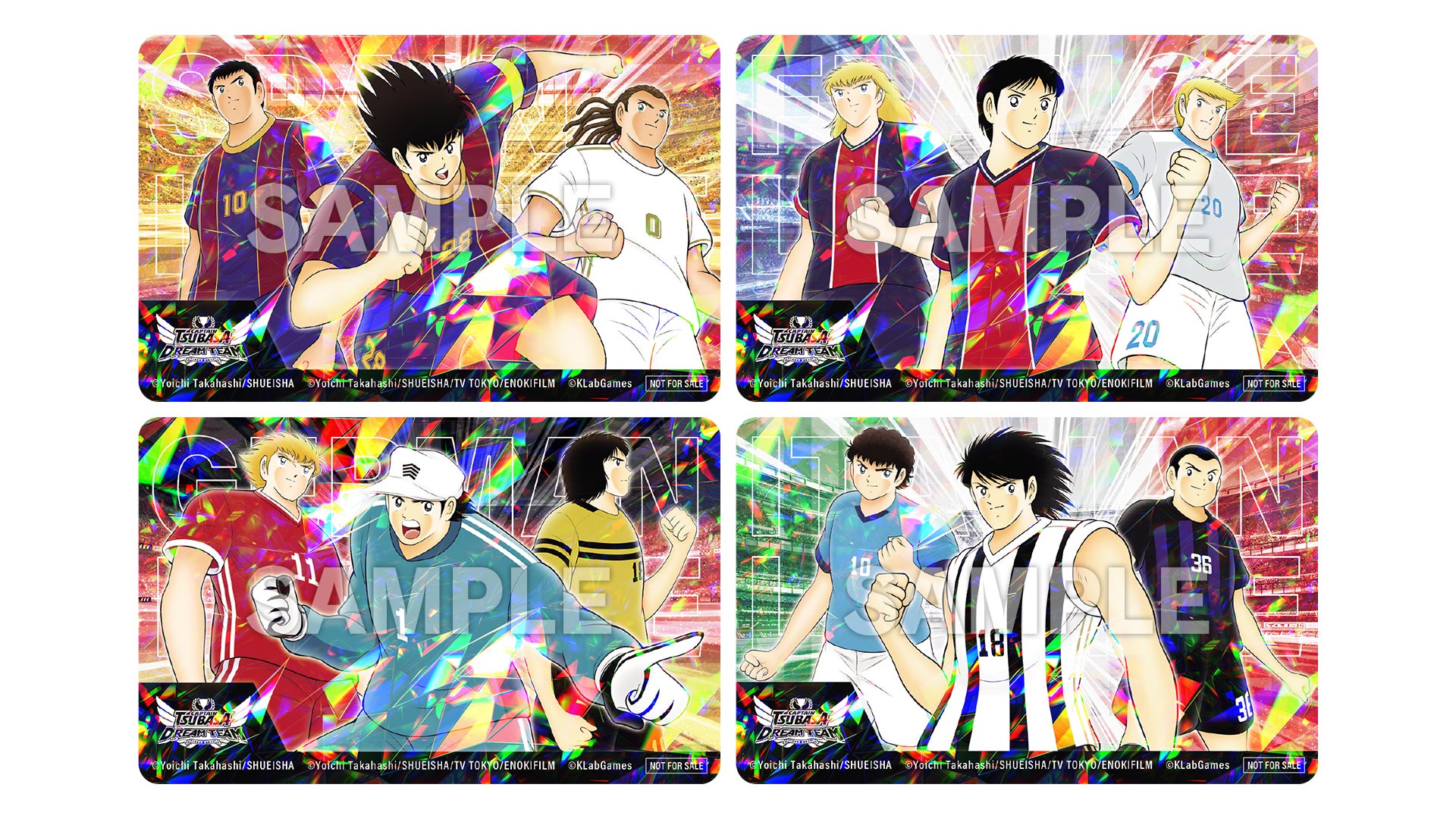 大空 翼 誕生日記念キャンペーンを開催、7月28日南葛SCホームゲーム