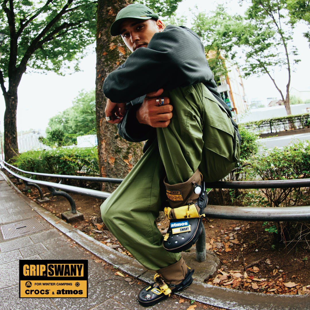 GRIP SWANY x atmos x Crocs によるアウトドア仕様にアップデートした