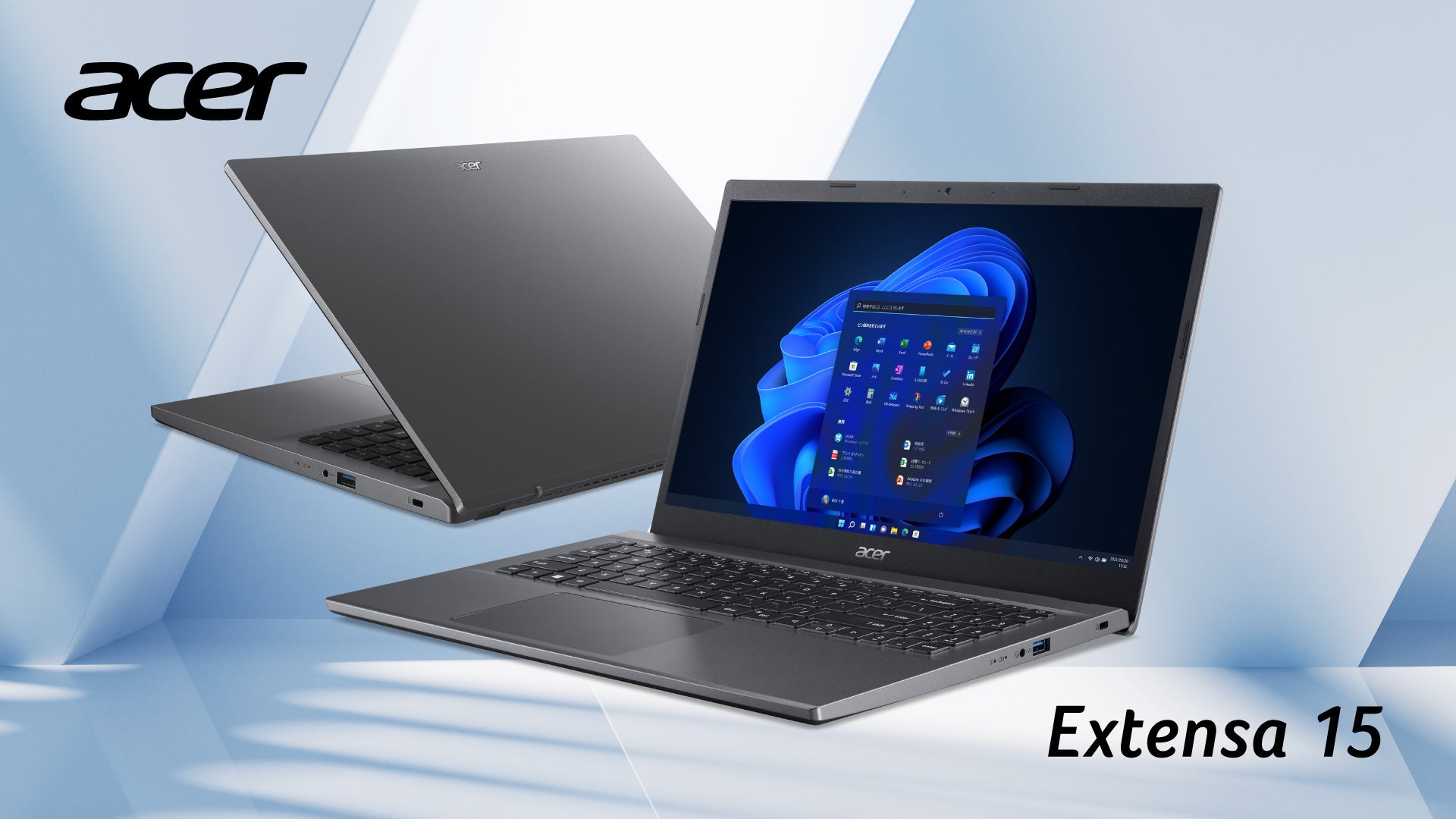 最新のAI ノイズ抑制機能搭載で、Web会議やテレワークが快適