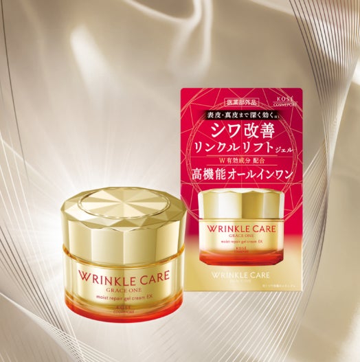 シワを改善して肌をひきしめる、『グレイスワン』高機能オールインワン