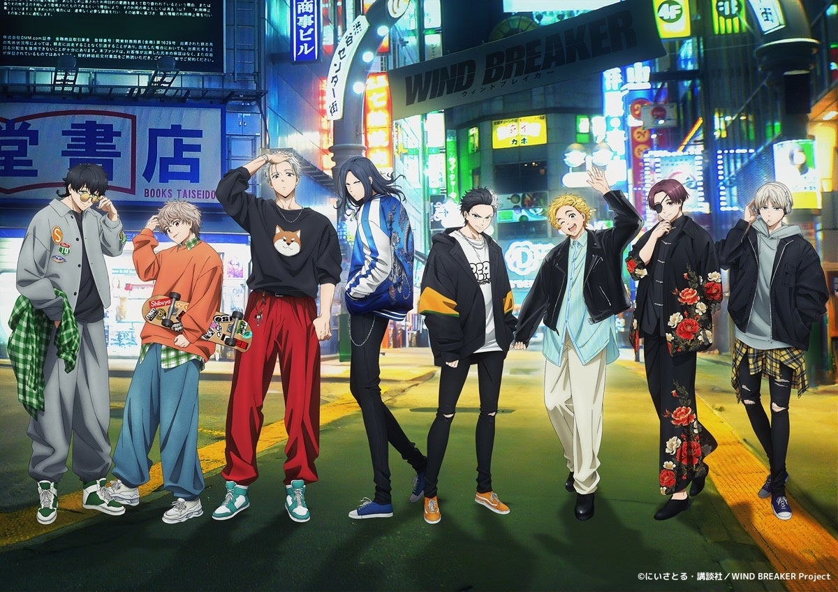 ABEMA」が大人気アニメ『WIND BREAKER』のポップアップイベントを東京