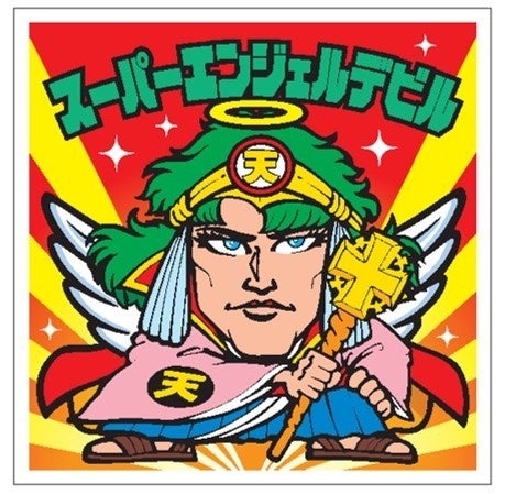 ビックリマン史上初！ロッテシティホテル限定 6カ月連続月替わり