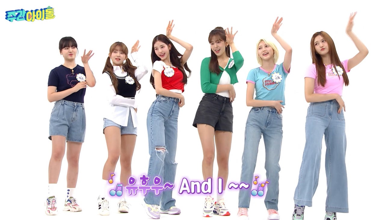 週刊K-POPアイドル」10月は IVE、Billlie、ONEUS、CIX、NMIXX など人気