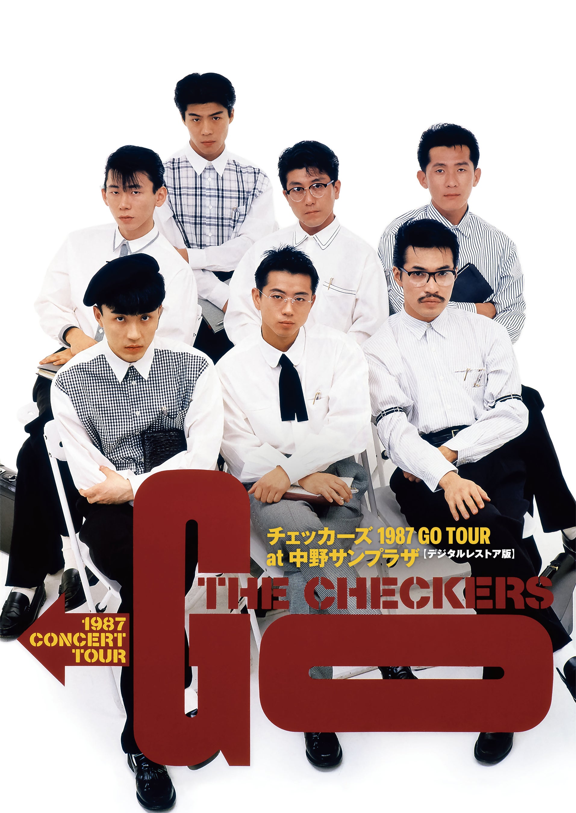 チェッカーズ 1987 GO TOUR at 中野サンプラザ【デジタルレストア版