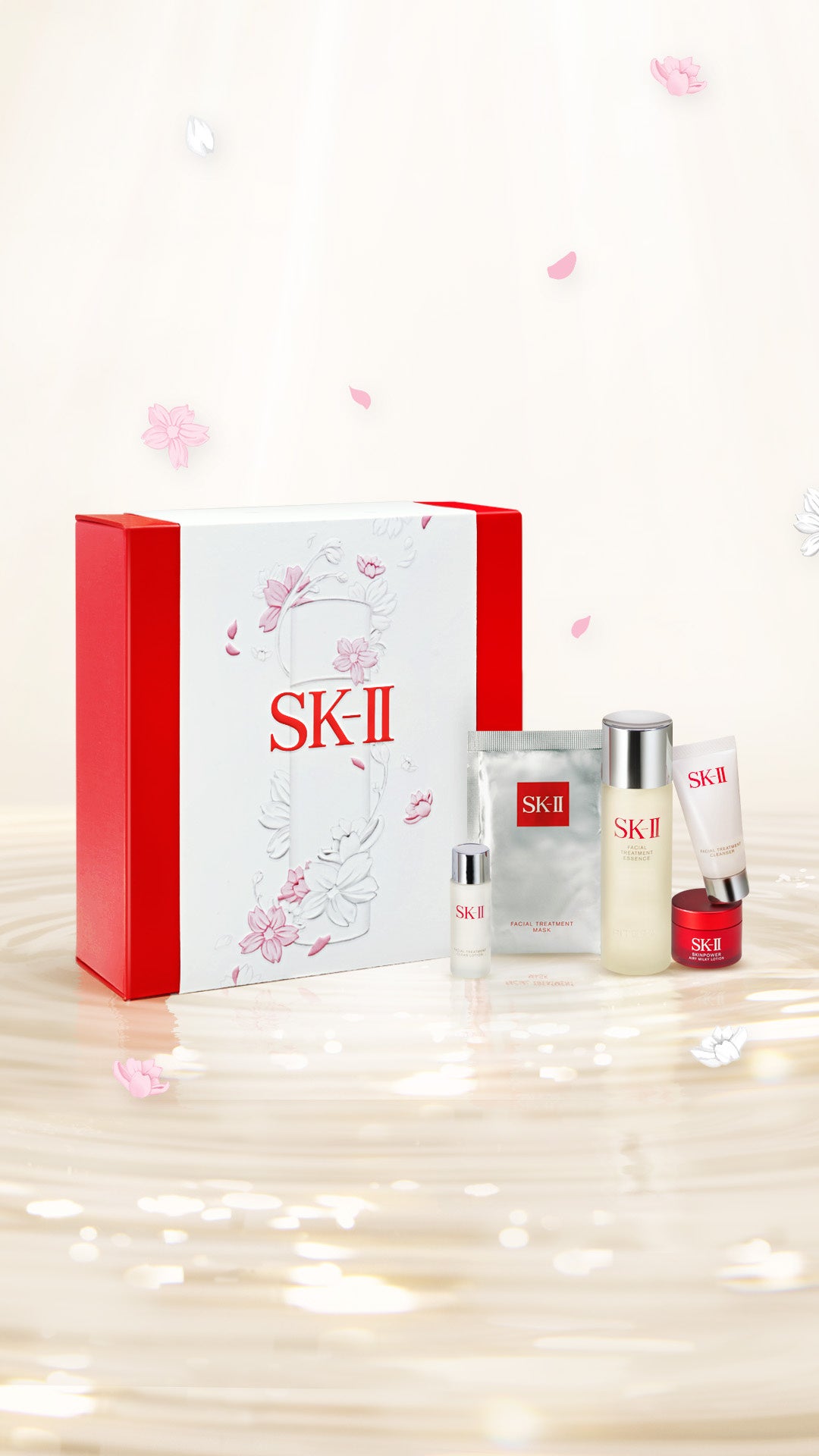 SK-IIから新生活に向けたトライアルセット&限定デザインボックスが登場