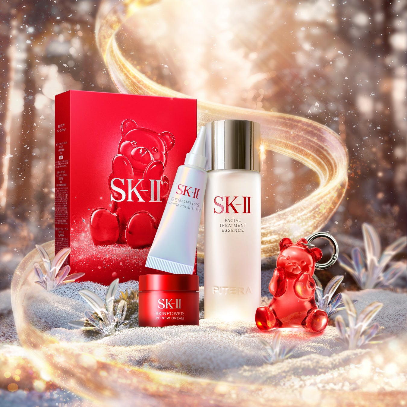 SK-II】この冬、SK-IIがお届けする「 広がるクリアな素肌の贈り物