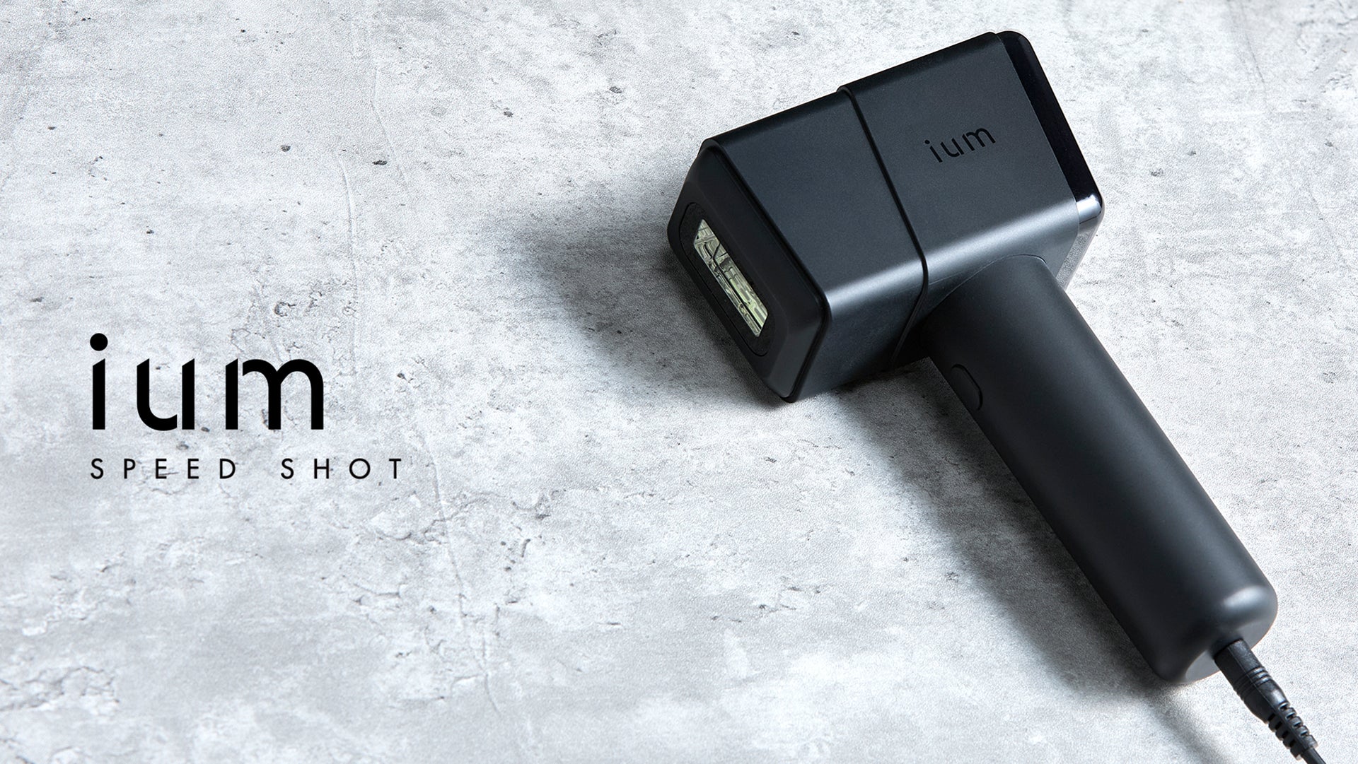 スピード照射×ハイパワー冷却機能搭載！短時間でストレスなく男性の