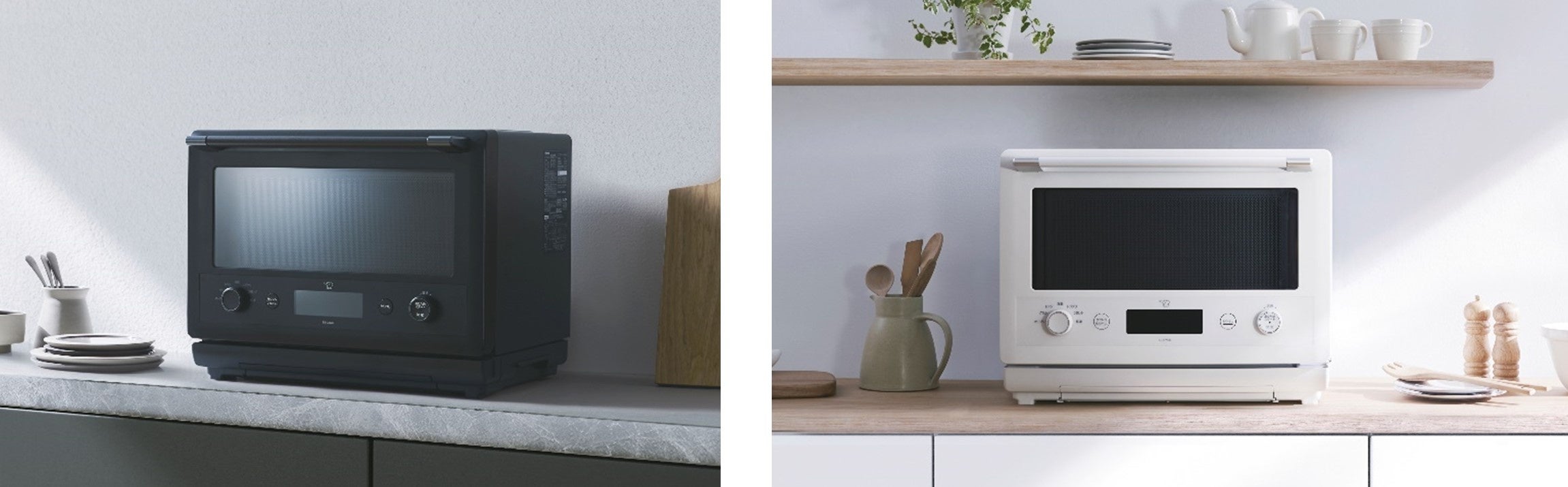 焼き上げまで一気に調理できる「凍ったままレジグリ」を新たに搭載