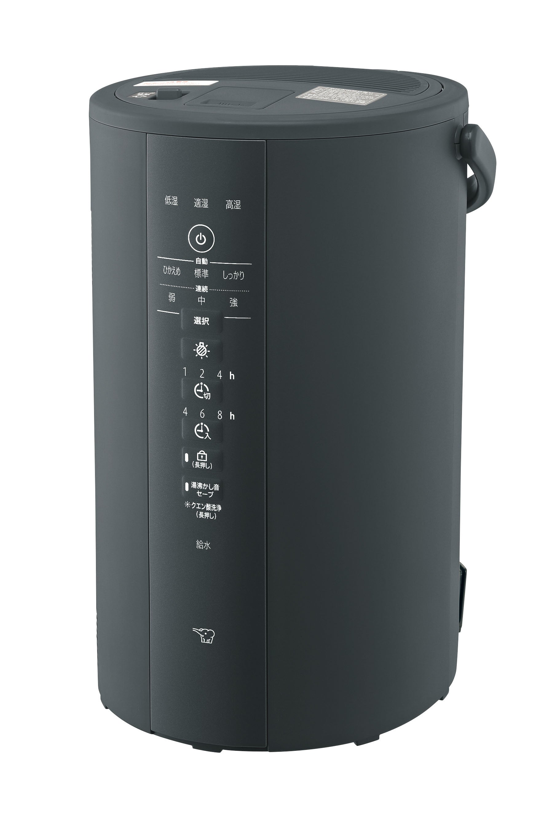 象印ダイレクト限定“ブラックカラー”のスチーム式加湿器を予約受付開始