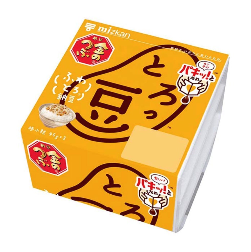 お笑い芸人「やす子」さんが、コミカルを封印して歌に初挑戦！フィルム