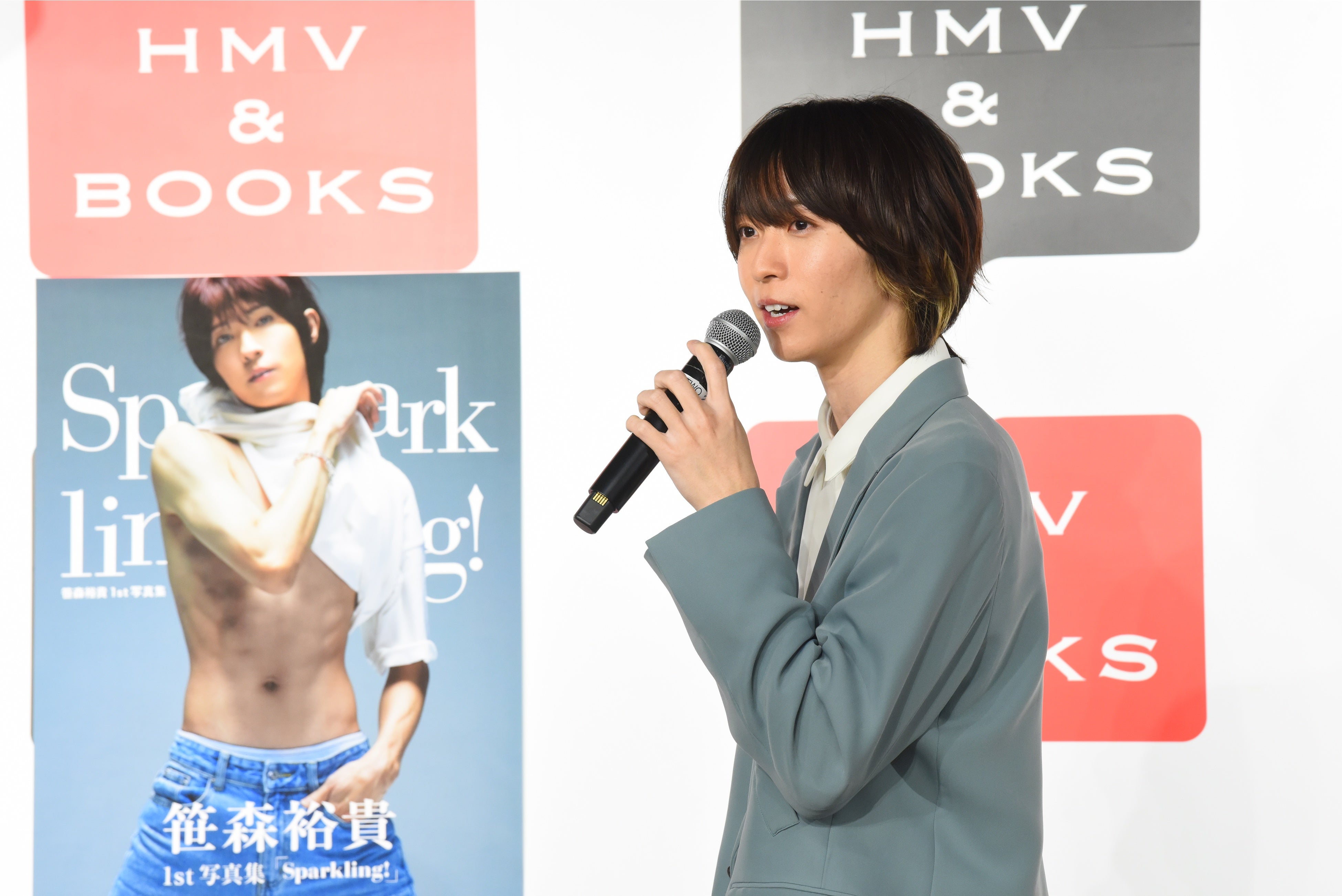 笹森裕貴、“350点”の初写真集は「とてつもないクオリティになっている