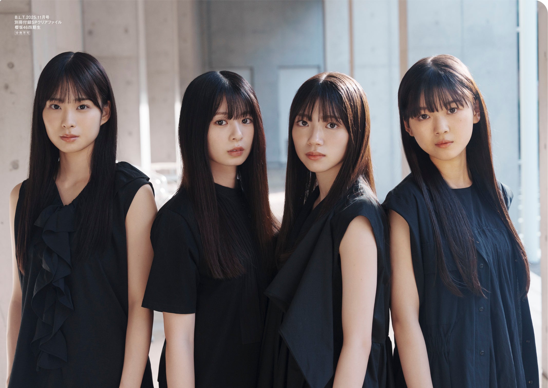 圧倒的存在感を放つ9人と描く、櫻坂46四期生の未来――。 9／27(土)発売