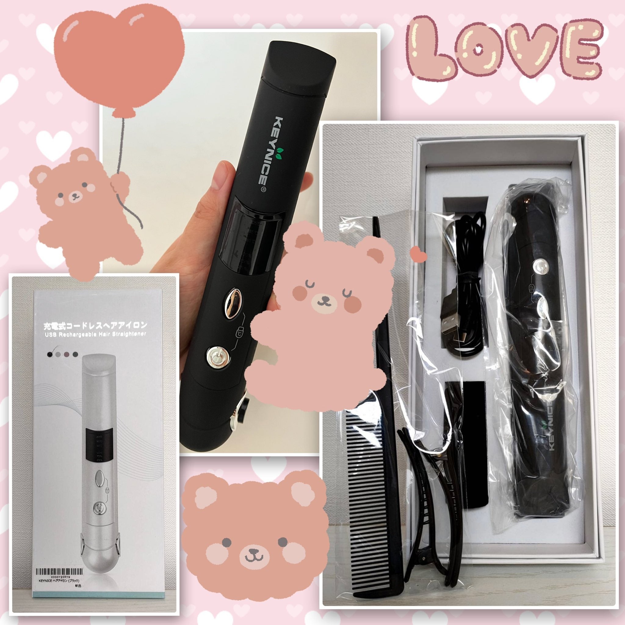 コードレスヘアアイロン」USB充電式 LCDディスプレイ 165/185/205℃ 三