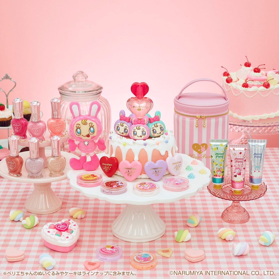 メゾ ピアノの大人気キャラ「ベリエちゃん」の新作商品が登場！大人に