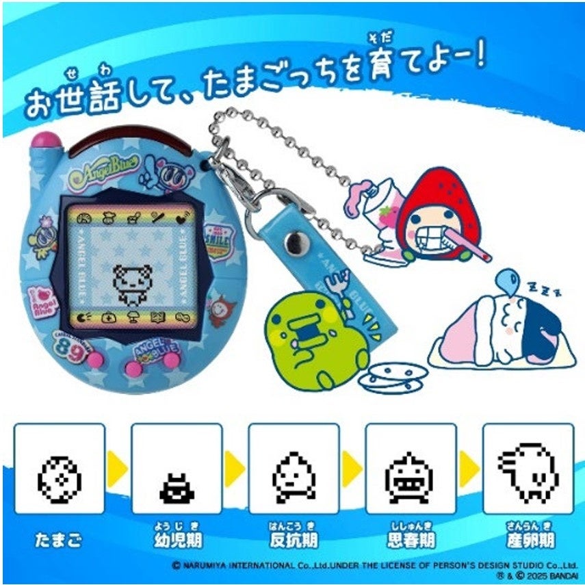 ナルミヤキャラクターズと「Tamagotchi Connection」が