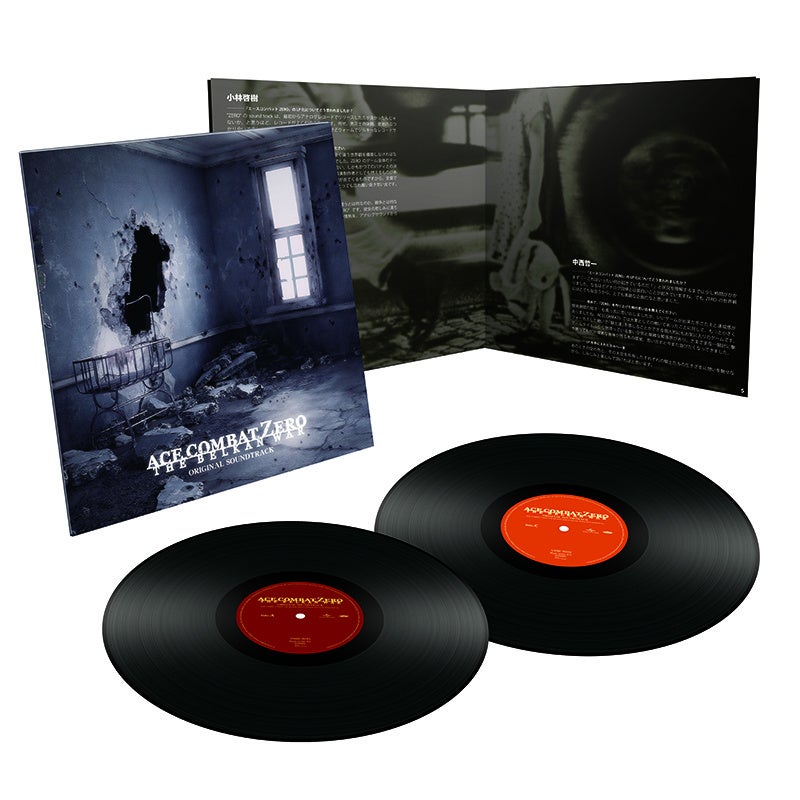 エースコンバット』シリーズ初のアナログ・レコード
