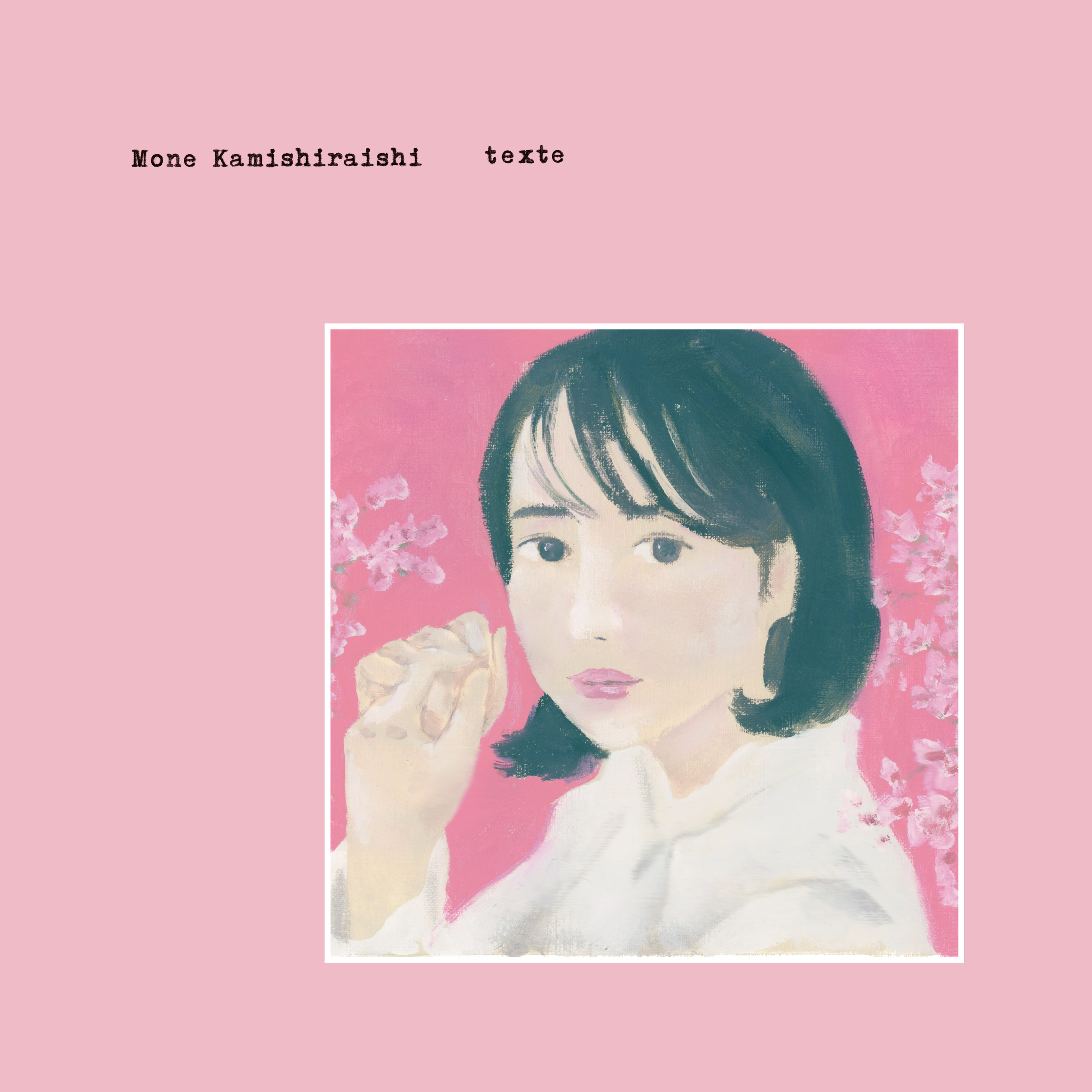 Sexy Zone、9枚目のアルバム「Chapter Ⅱ」 6月7日（水）発売