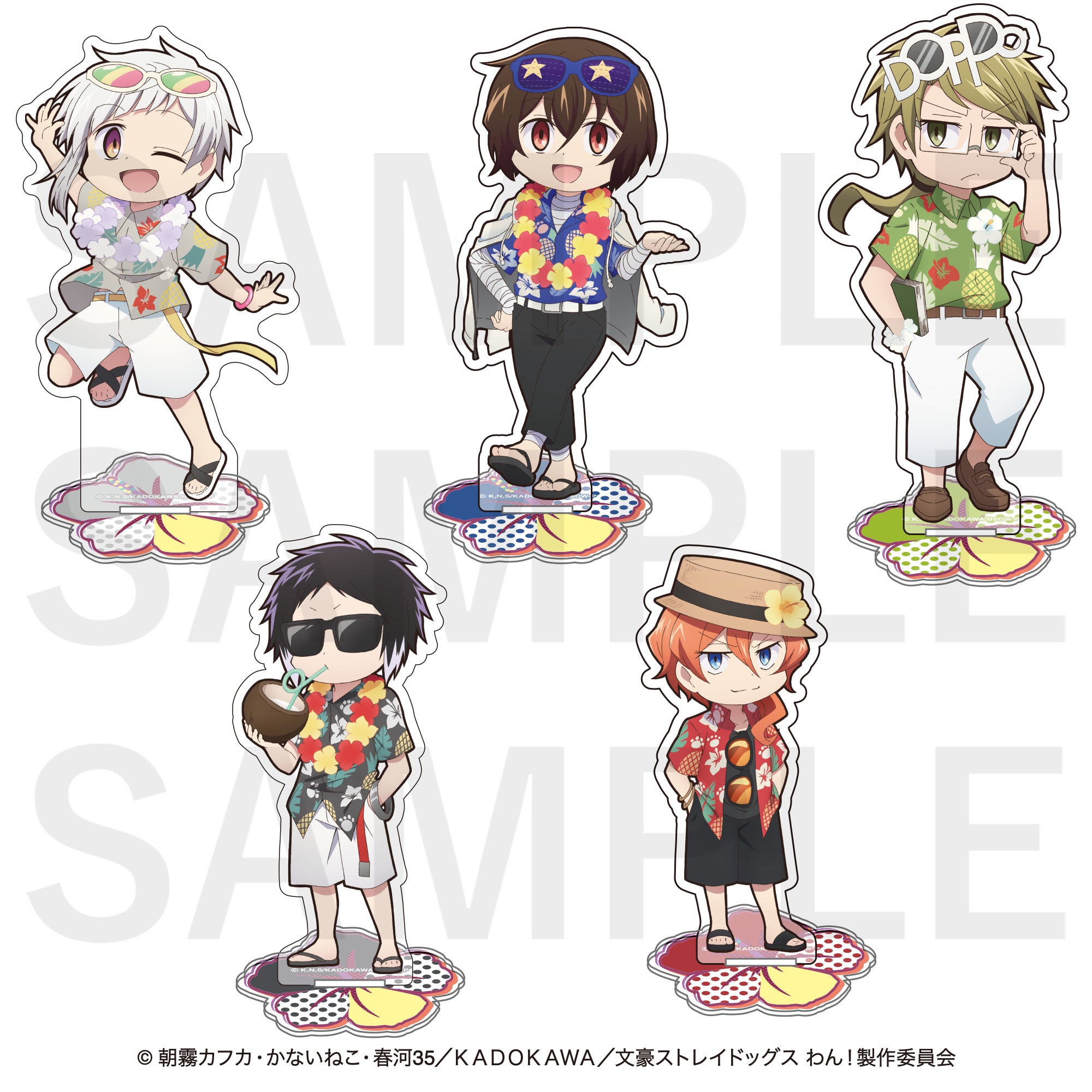 株式会社イーディス企画商品、TVアニメ『文豪ストレイドッグス わん