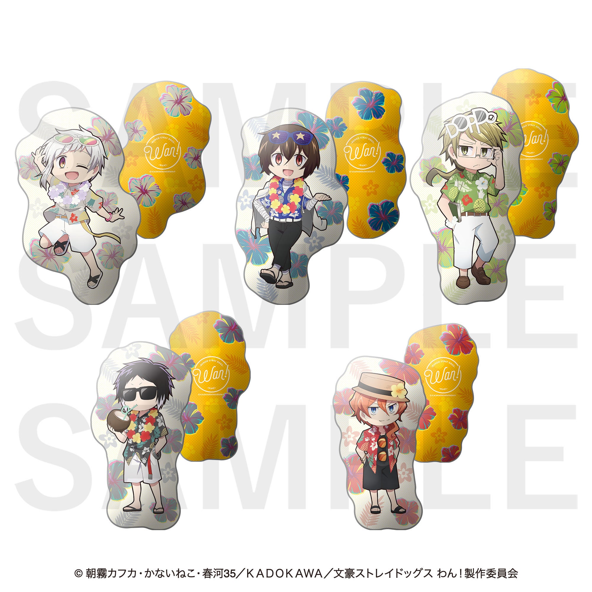 株式会社イーディス企画商品、TVアニメ『文豪ストレイドッグス わん