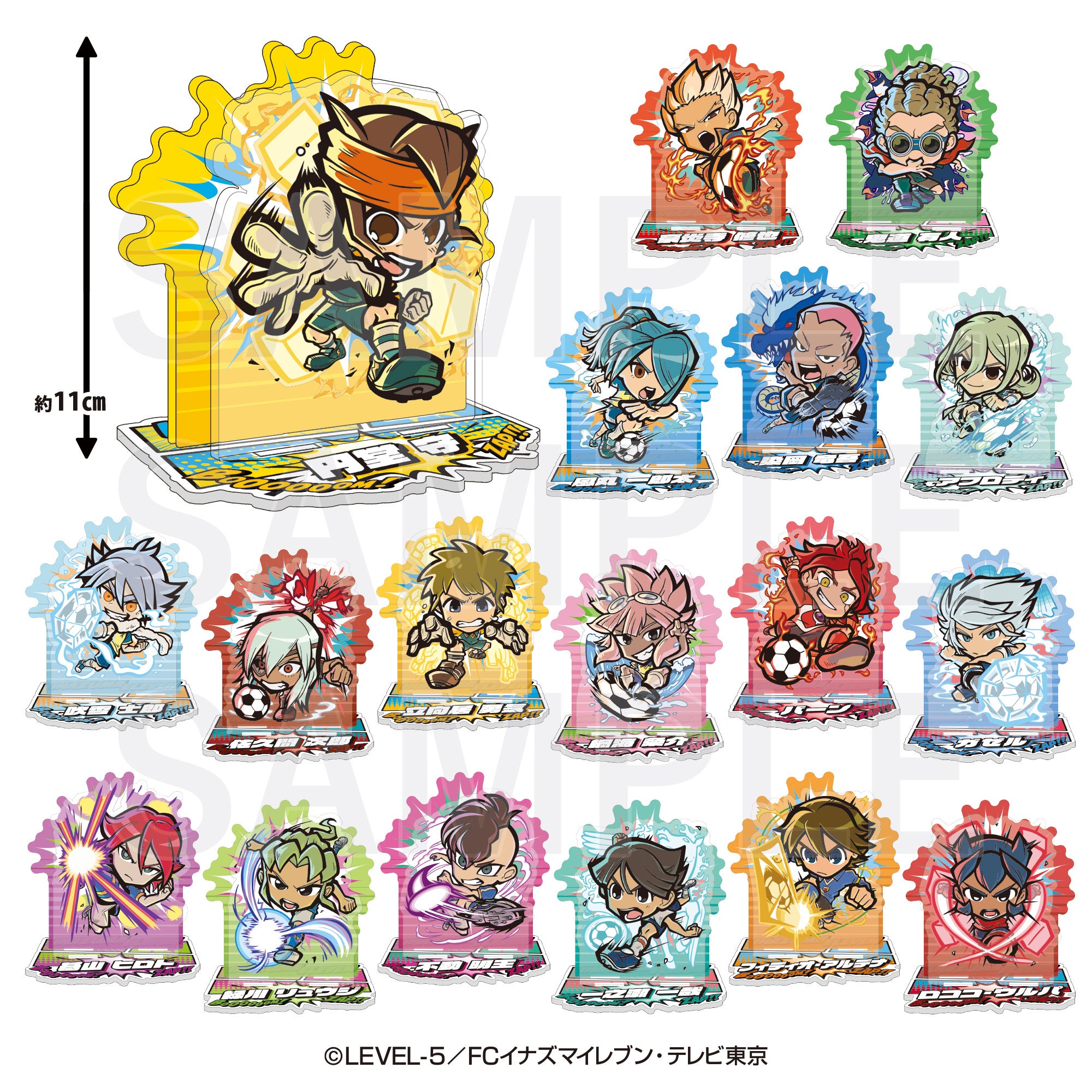 TVアニメ「イナズマイレブン」POP UP SHOP in E-DINER開催決定