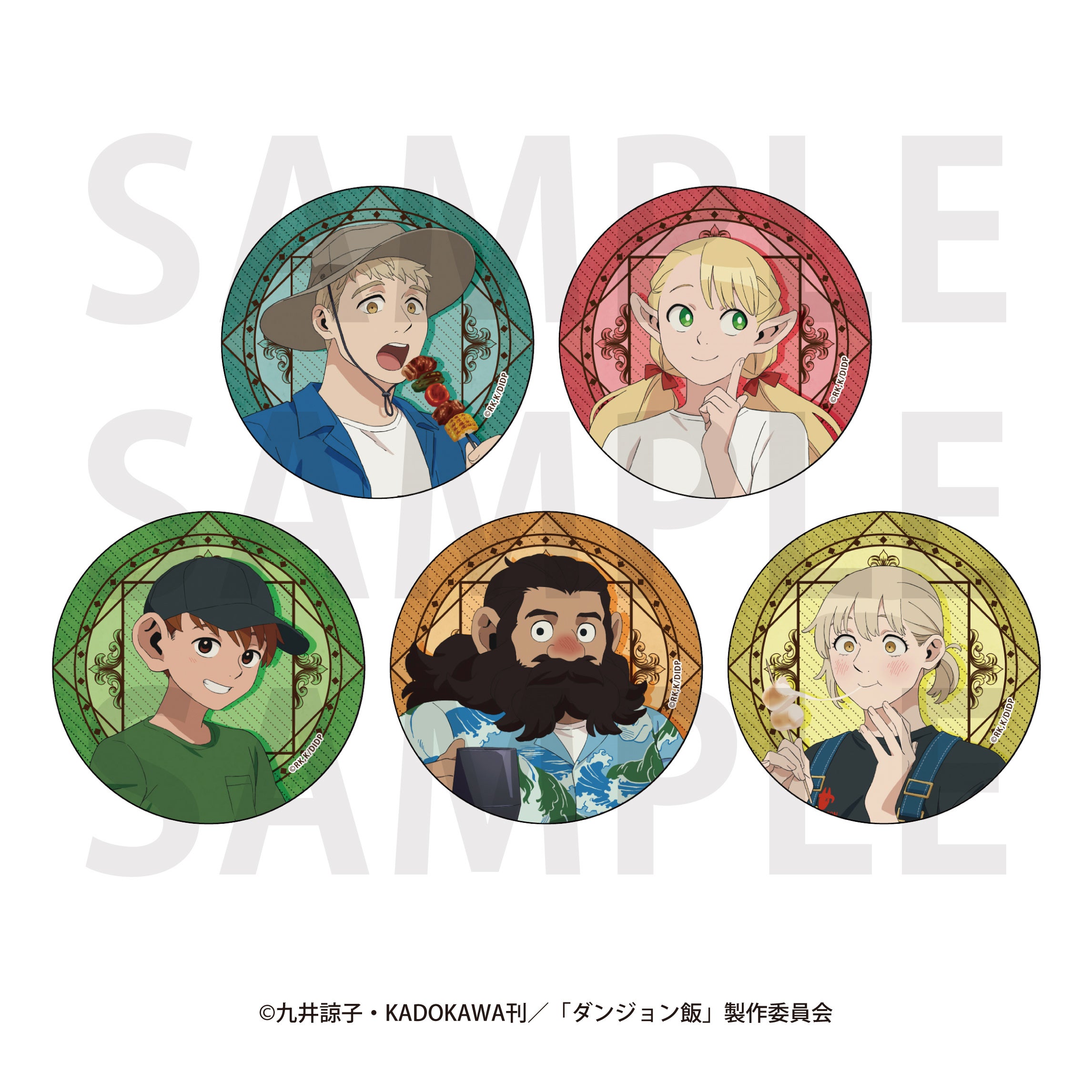 TVアニメ「ダンジョン飯」新規描き下ろしイラスト「BBQパーティー