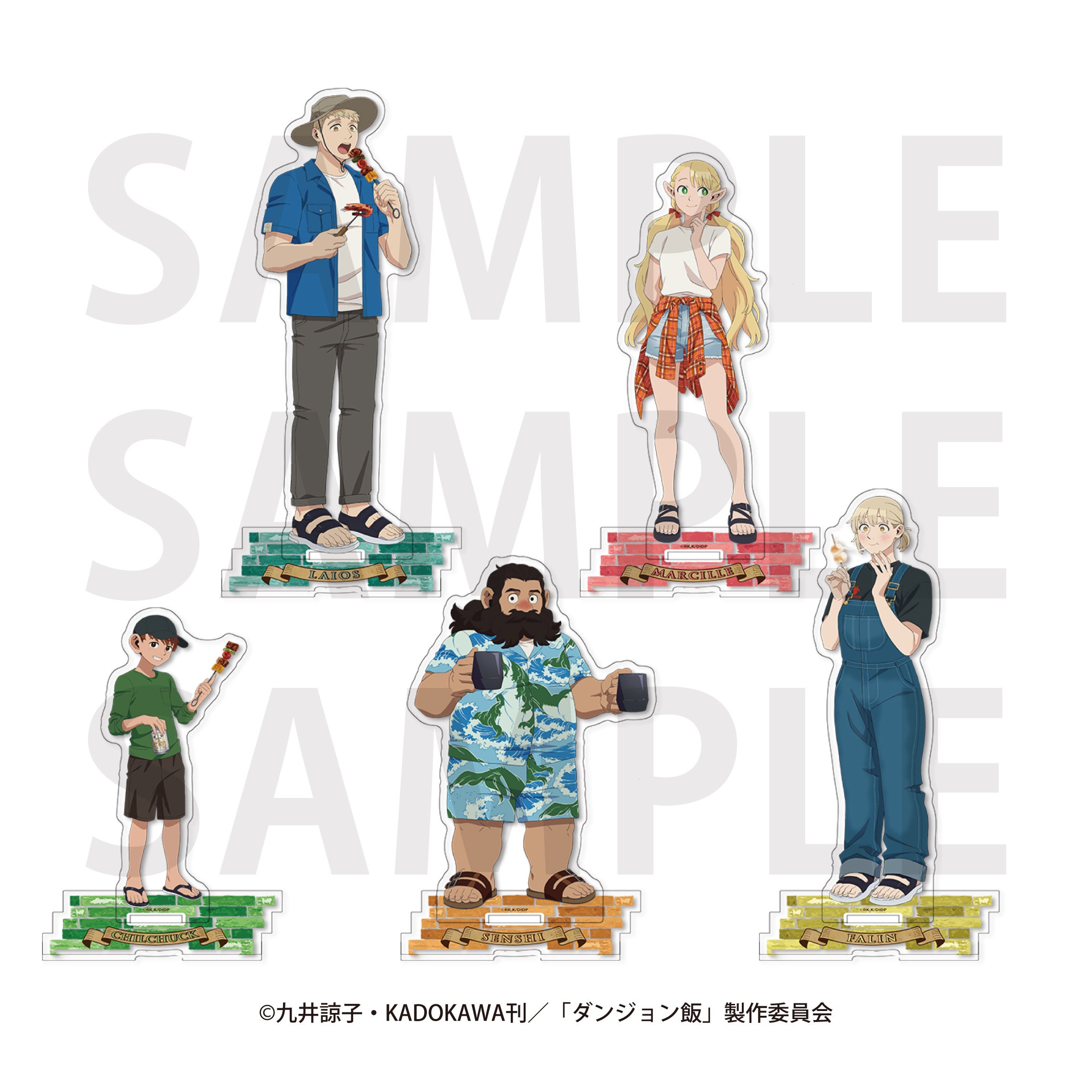 TVアニメ「ダンジョン飯」新規描き下ろしイラスト「BBQパーティー