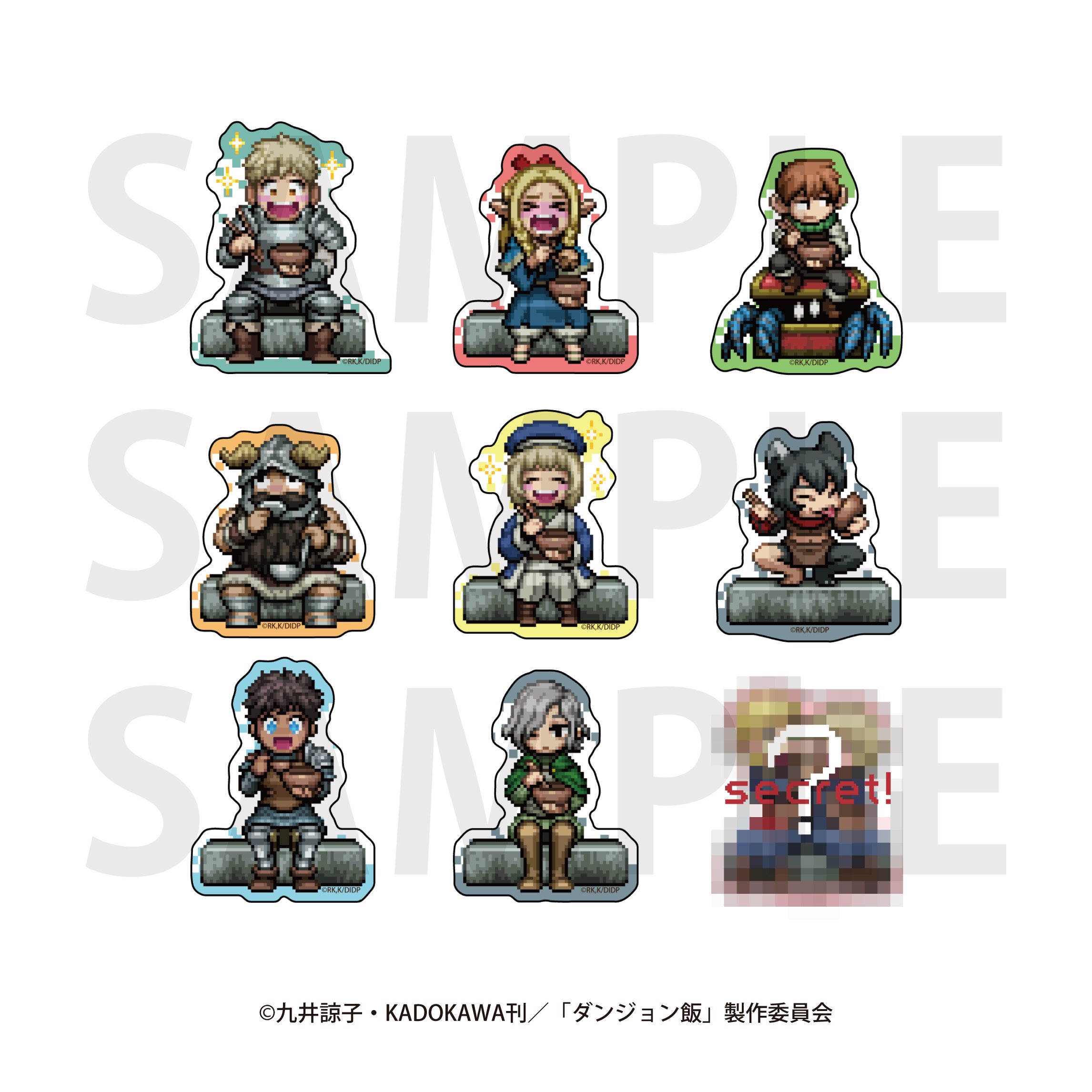 TVアニメ「ダンジョン飯」新規描き下ろしイラスト「BBQパーティー