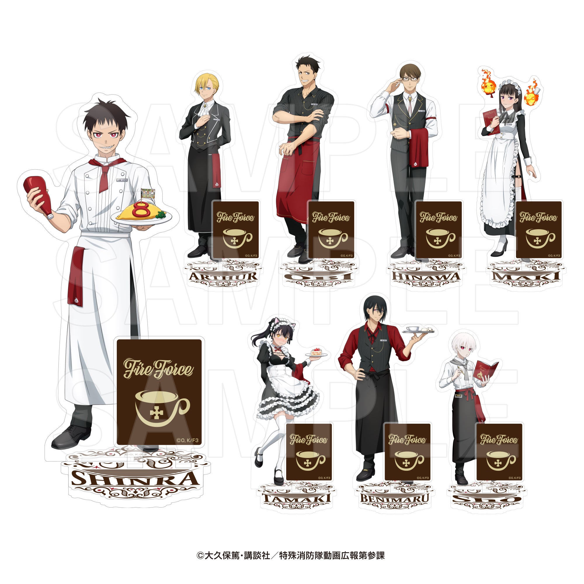 TVアニメ『炎炎ノ消防隊 参ノ章』×E-DINER コラボ決定！限定メニュー