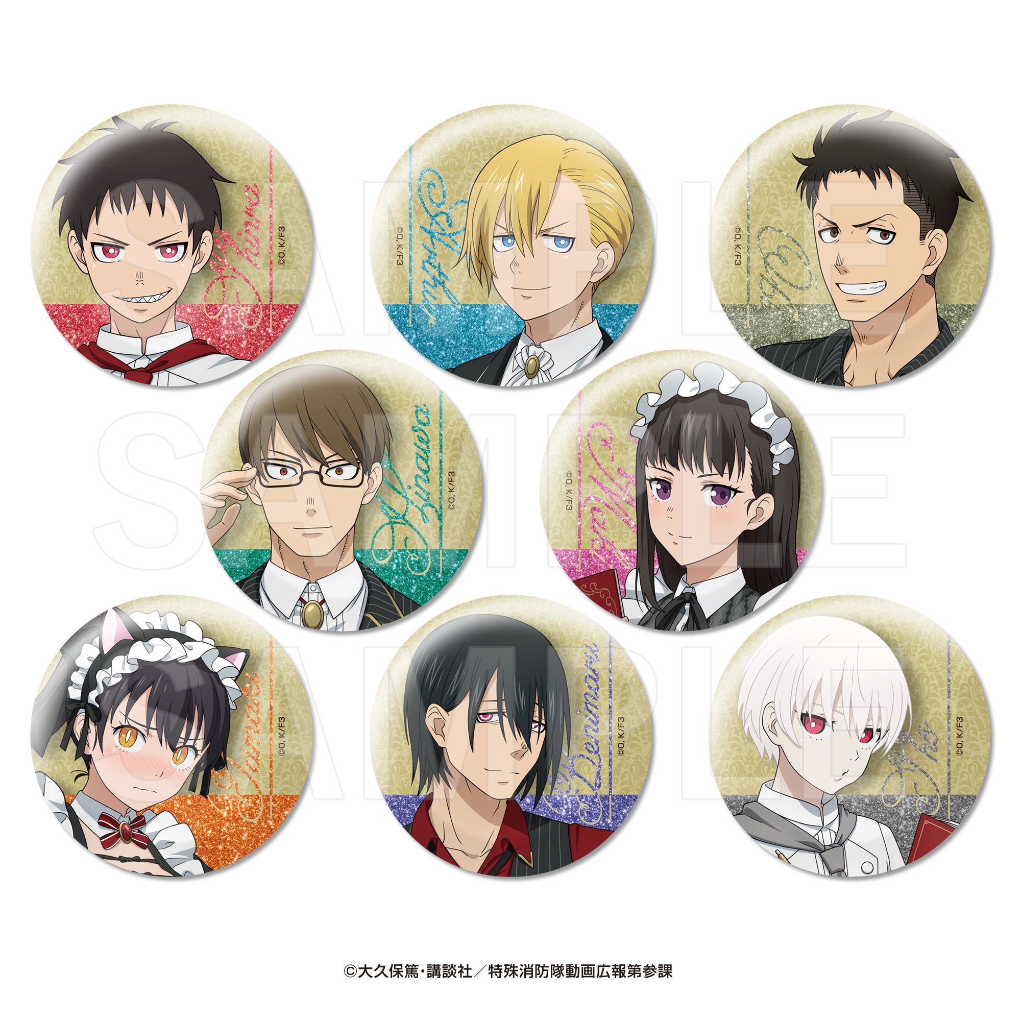 TVアニメ『炎炎ノ消防隊 参ノ章』×E-DINER コラボ決定！限定メニュー