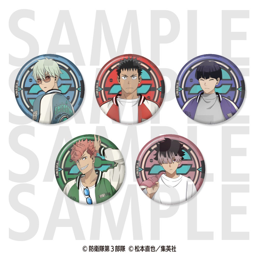 アニメ『怪獣8号』の新規描き下ろしイラスト「怪獣スカジャン