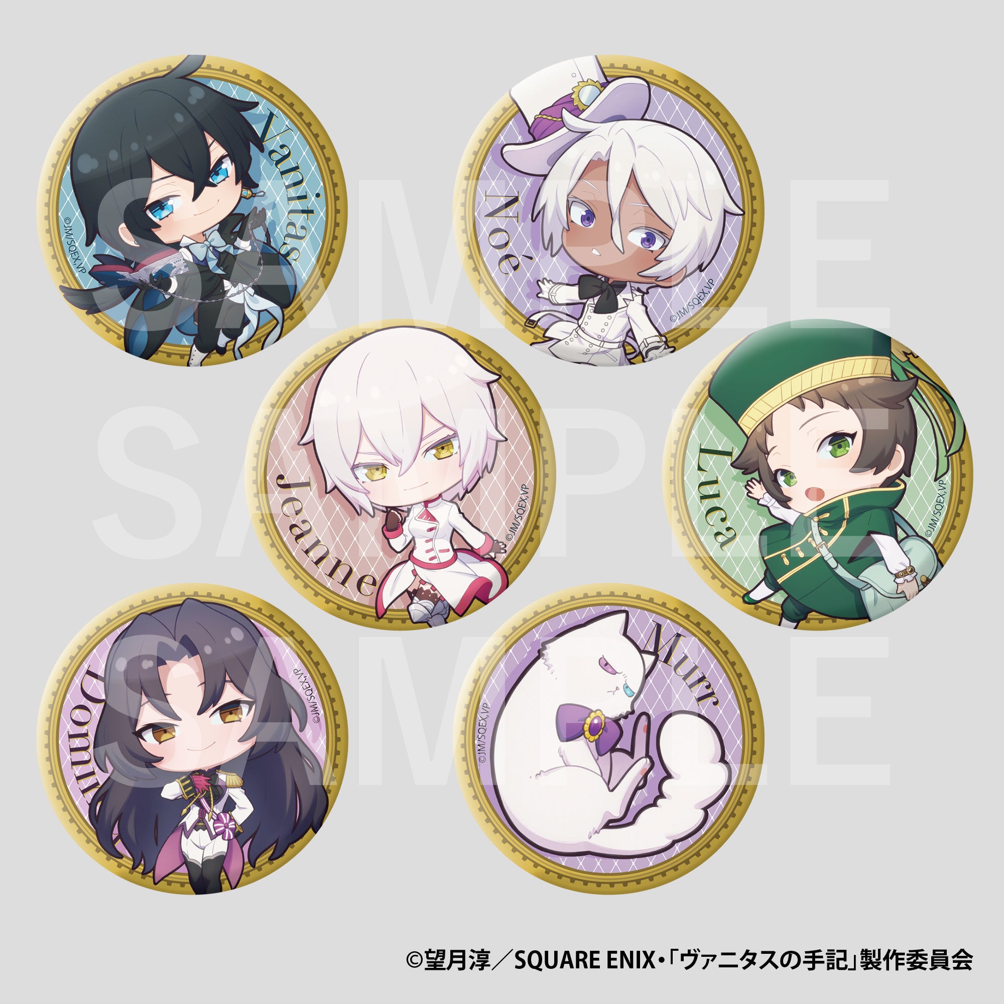 株式会社イーディス企画商品、TVアニメ「ヴァニタスの手記」の描き